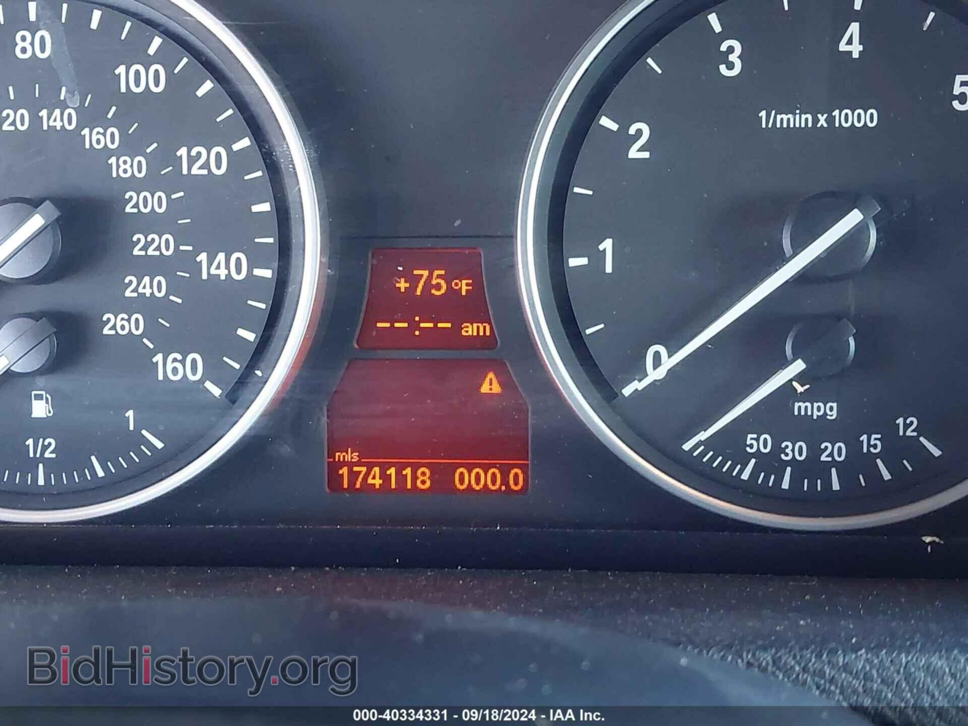 2009 BMW X5 - VIN: 5UXFE43529L268312 - Фото 7