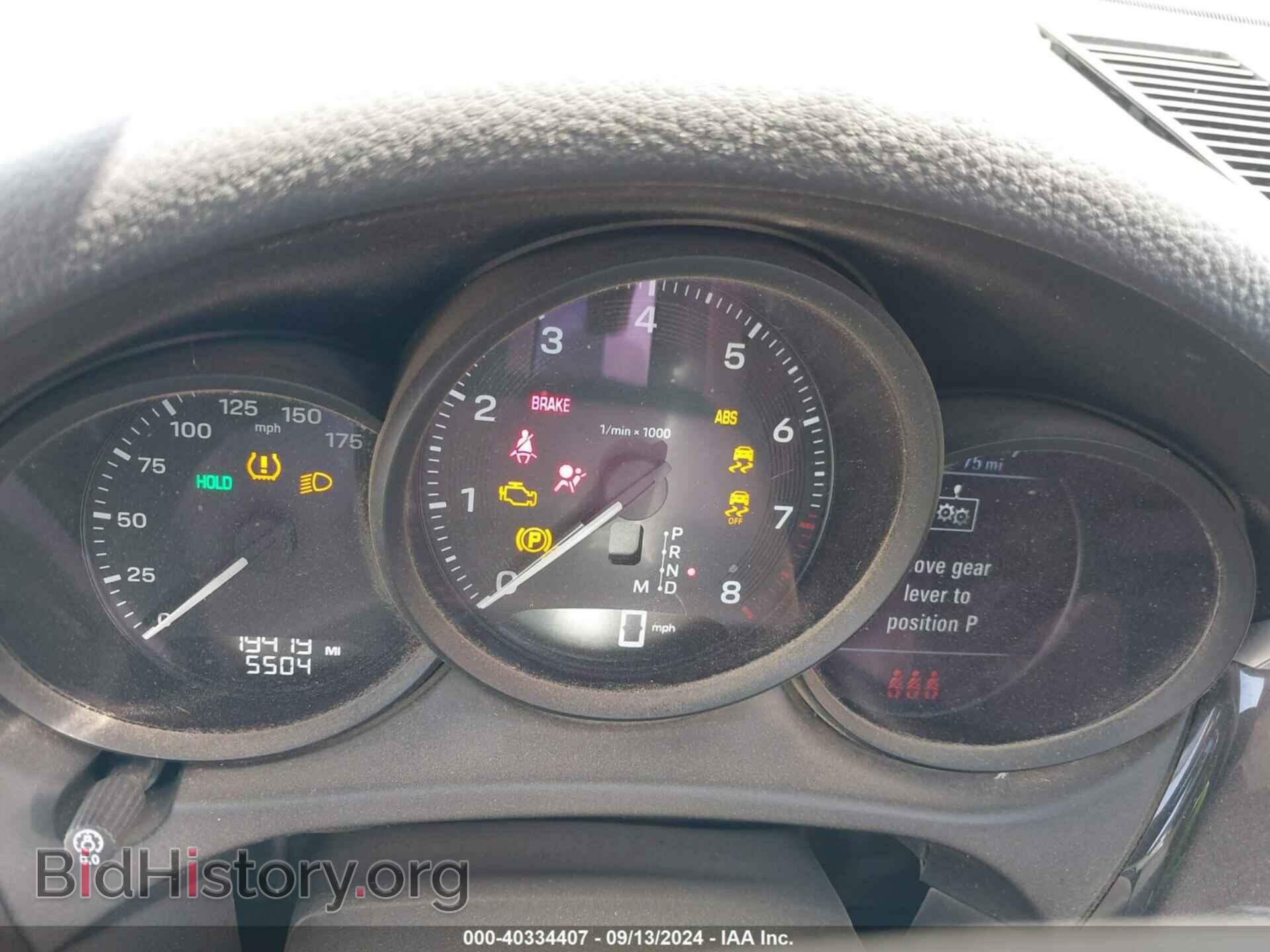 2023 PORSCHE MACAN - VIN: WP1AA2A54PLB14209 - Фото 7