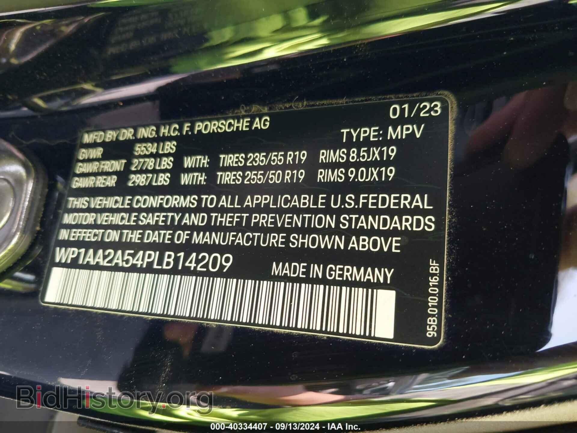 2023 PORSCHE MACAN - VIN: WP1AA2A54PLB14209 - Фото 9