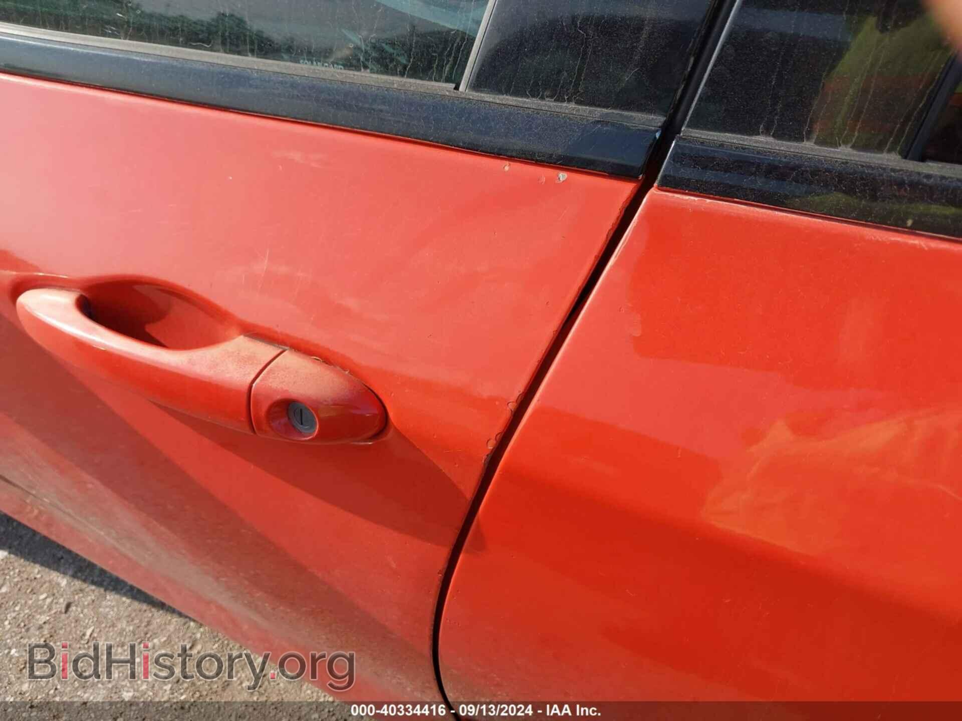 2015 DODGE DART - VIN: 1C3CDFBB2FD310580 - Фото 13