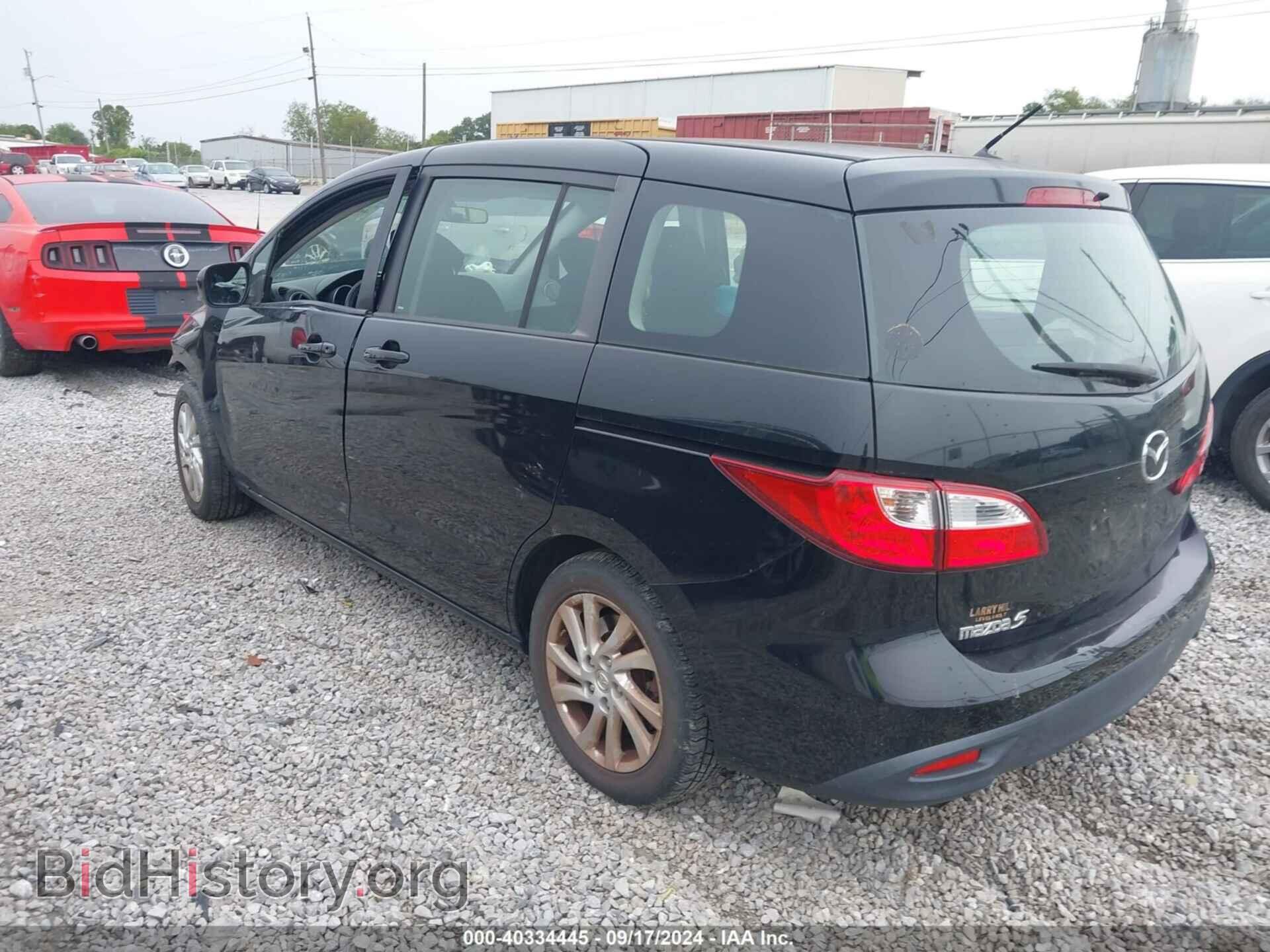 2012 MAZDA MAZDA5 - VIN: JM1CW2BL2C0119221 - Photo 3