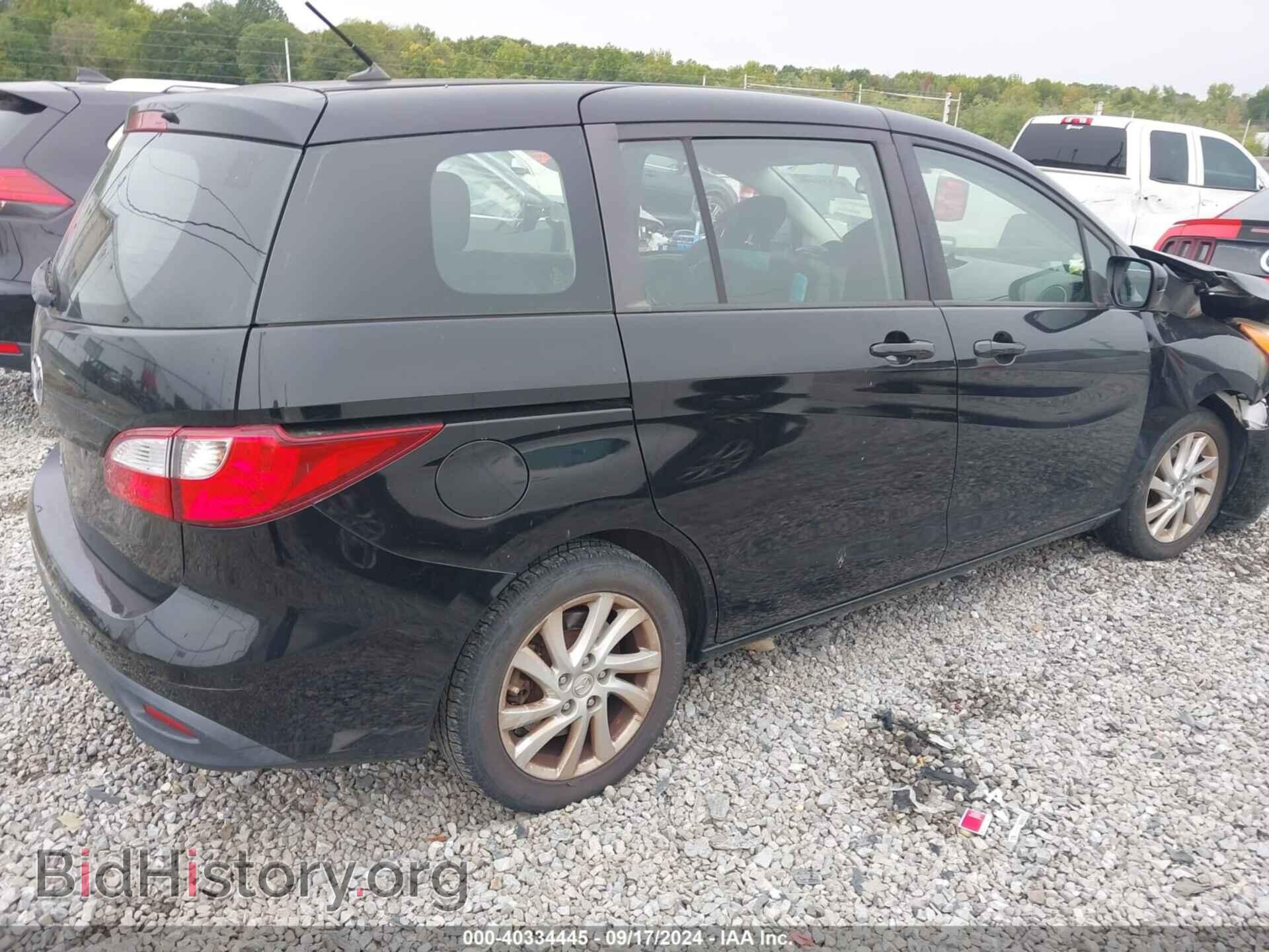 2012 MAZDA MAZDA5 - VIN: JM1CW2BL2C0119221 - Photo 4