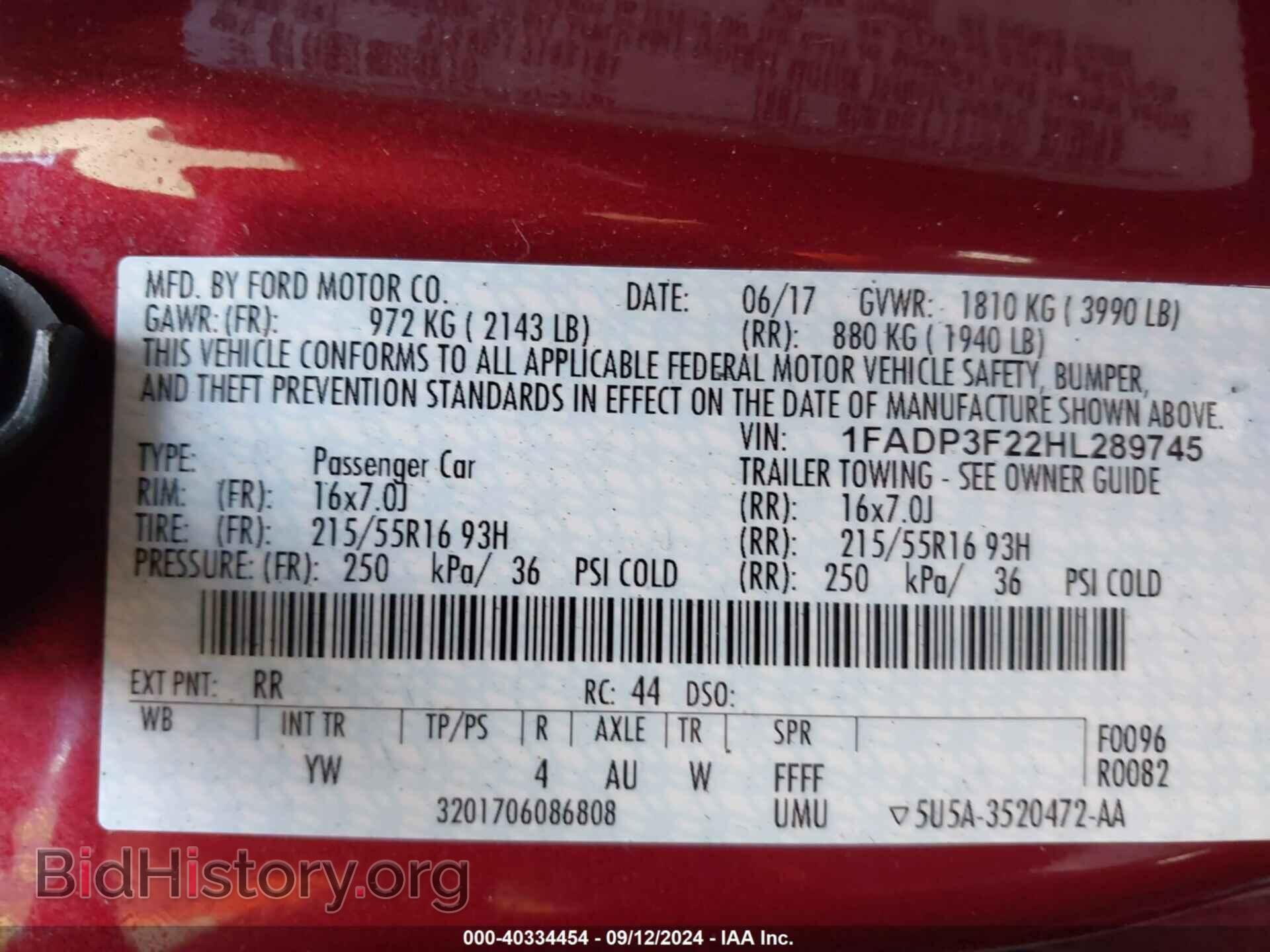 2017 FORD FOCUS - VIN: 1FADP3F22HL289745 - Фото 9