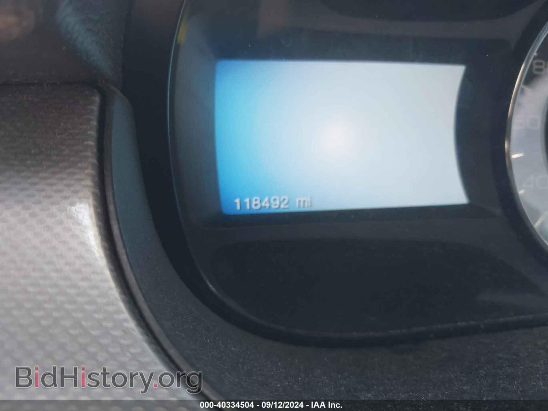 2014 FORD EDGE - VIN: 2FMDK4JC4EBA49120 - Photo 7