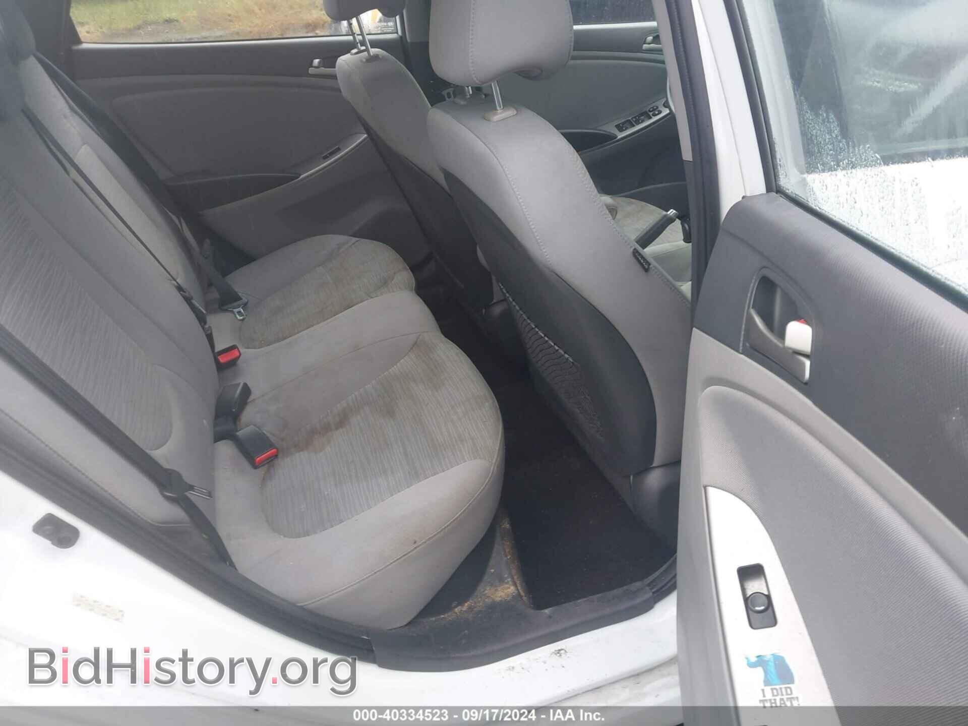 2015 HYUNDAI ACCENT - VIN: KMHCT4AE7FU842174 - Фото 8