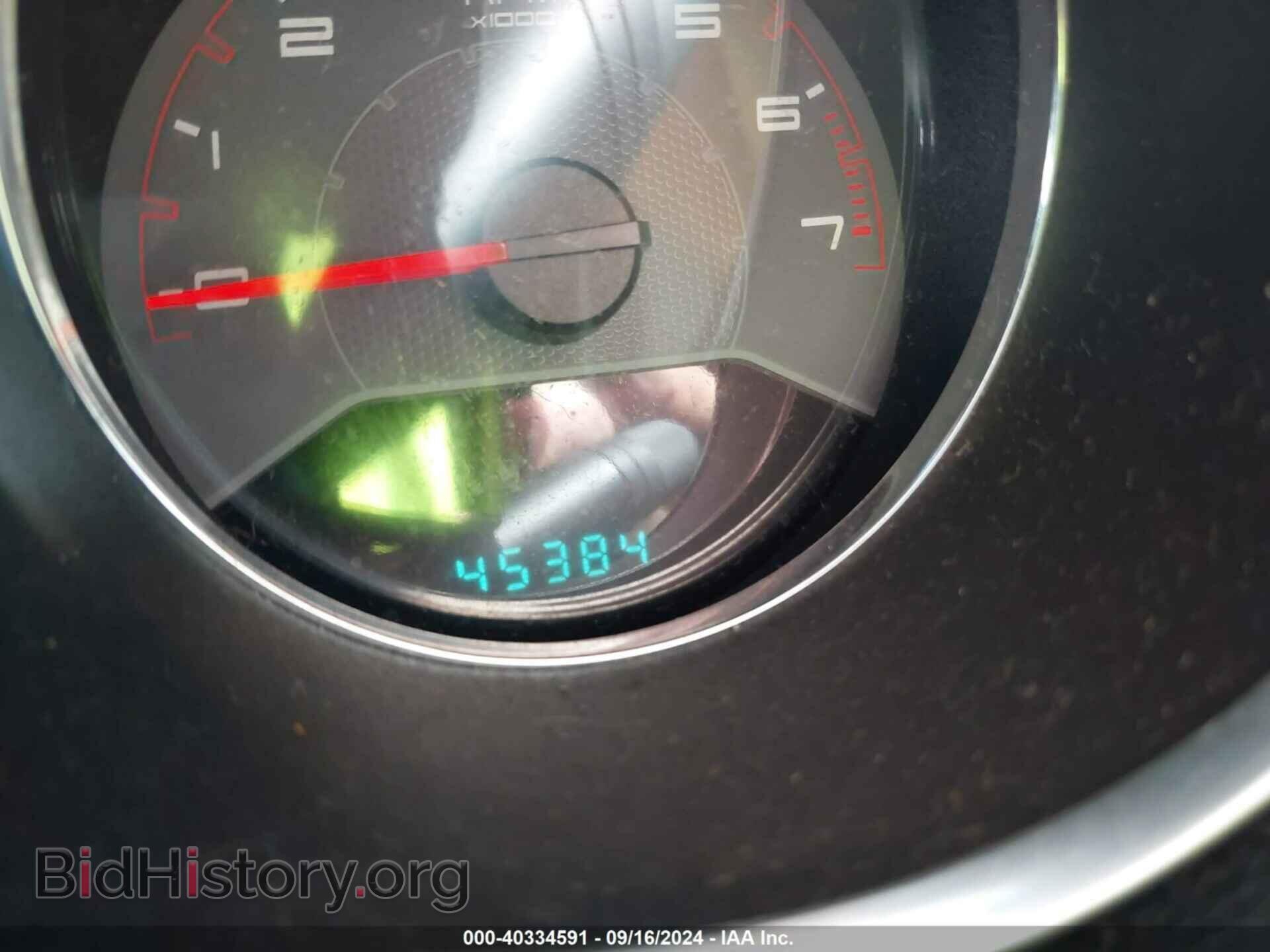 2013 DODGE AVENGER - VIN: 1C3CDZAB0DN650904 - Фото 7