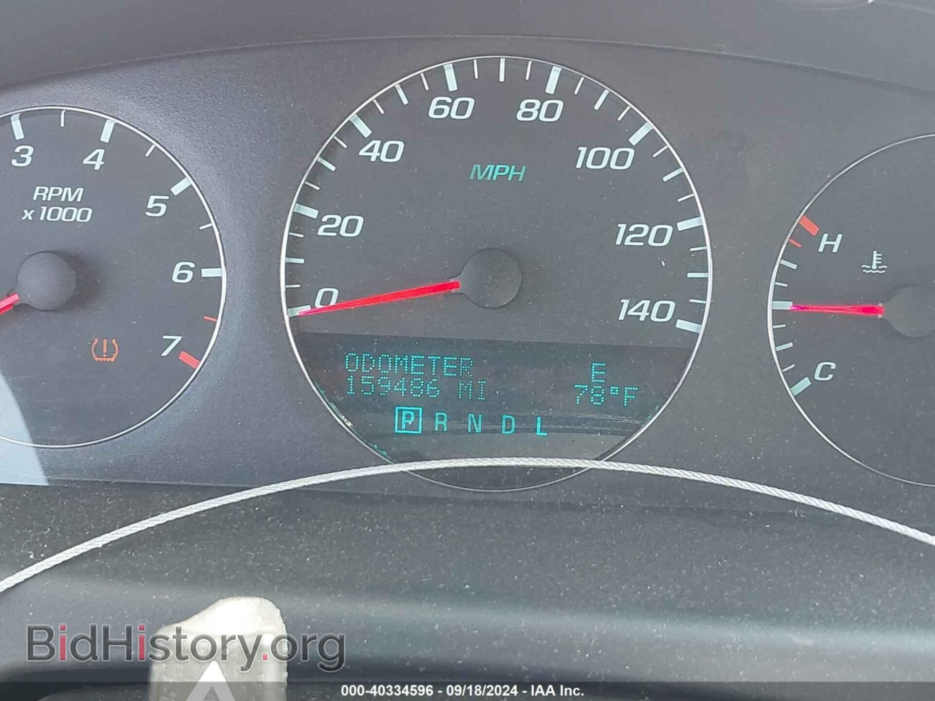 2013 CHEVROLET IMPALA - VIN: 2G1WC5E37D1224385 - Фото 15