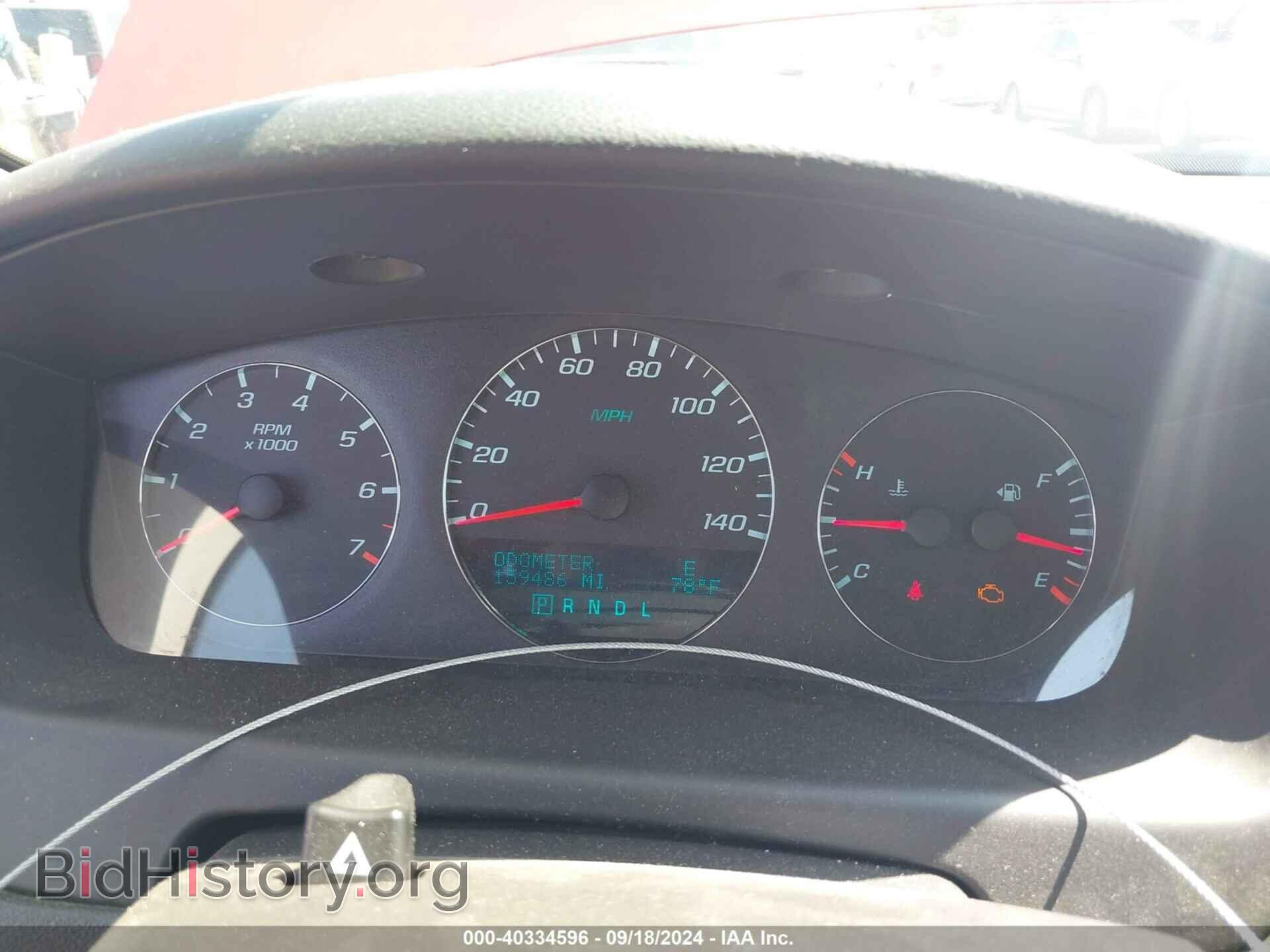 2013 CHEVROLET IMPALA - VIN: 2G1WC5E37D1224385 - Фото 7