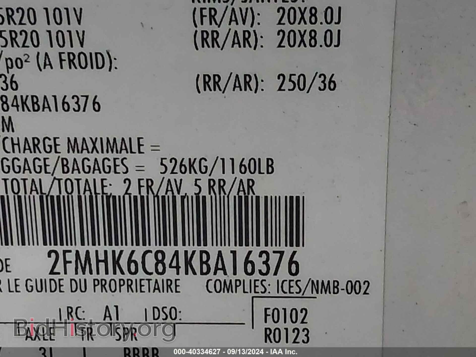 2019 FORD FLEX - VIN: 2FMHK6C84KBA16376 - Фото 9