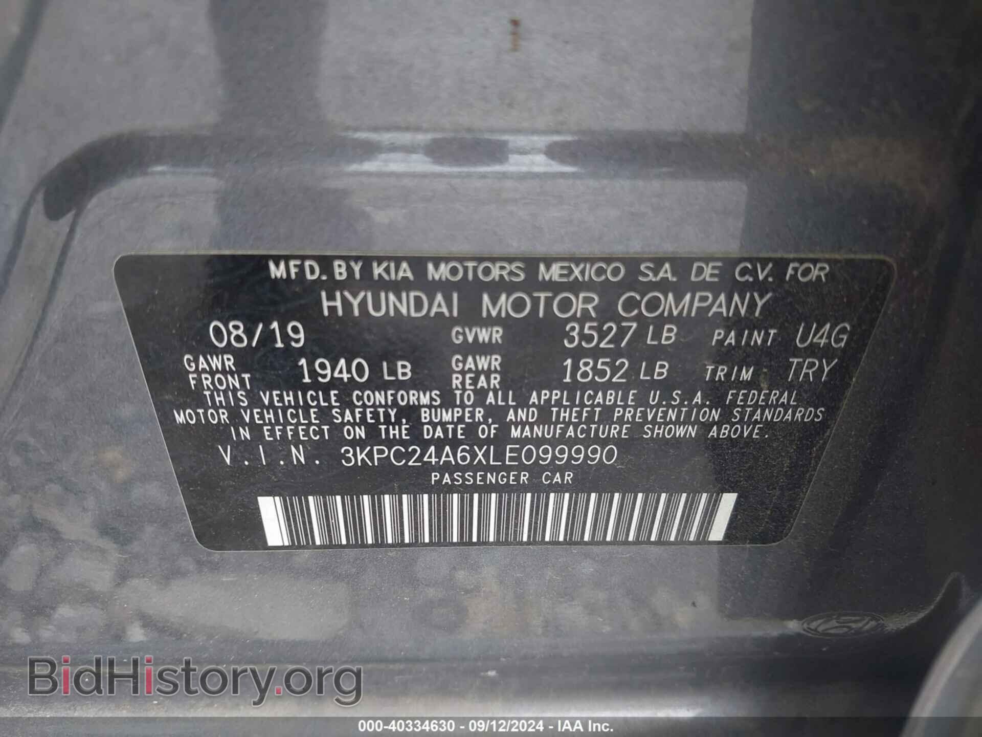 2020 HYUNDAI ACCENT - VIN: 3KPC24A6XLE099990 - Фото 9