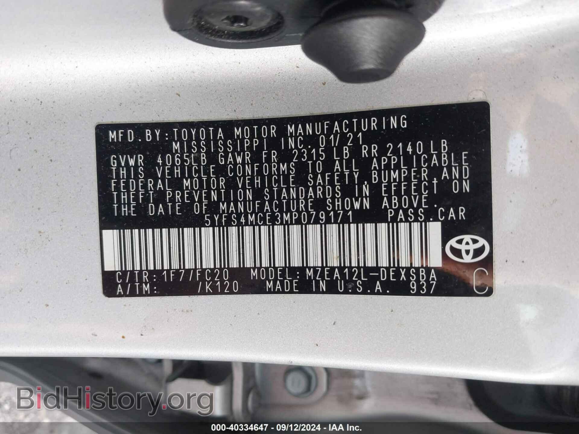 2021 TOYOTA COROLLA - VIN: 5YFS4MCE3MP079171 - Фото 9