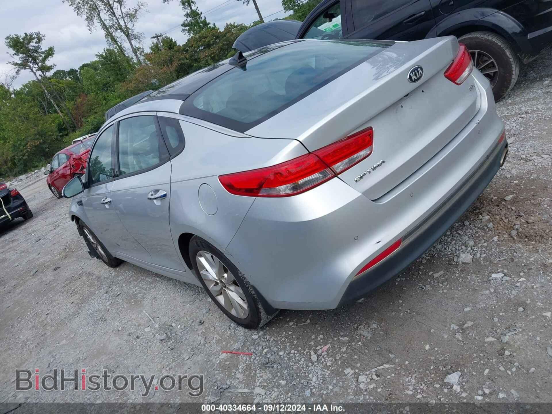 2016 KIA OPTIMA - VIN: 5XXGU4L35GG118909 - Фото 3