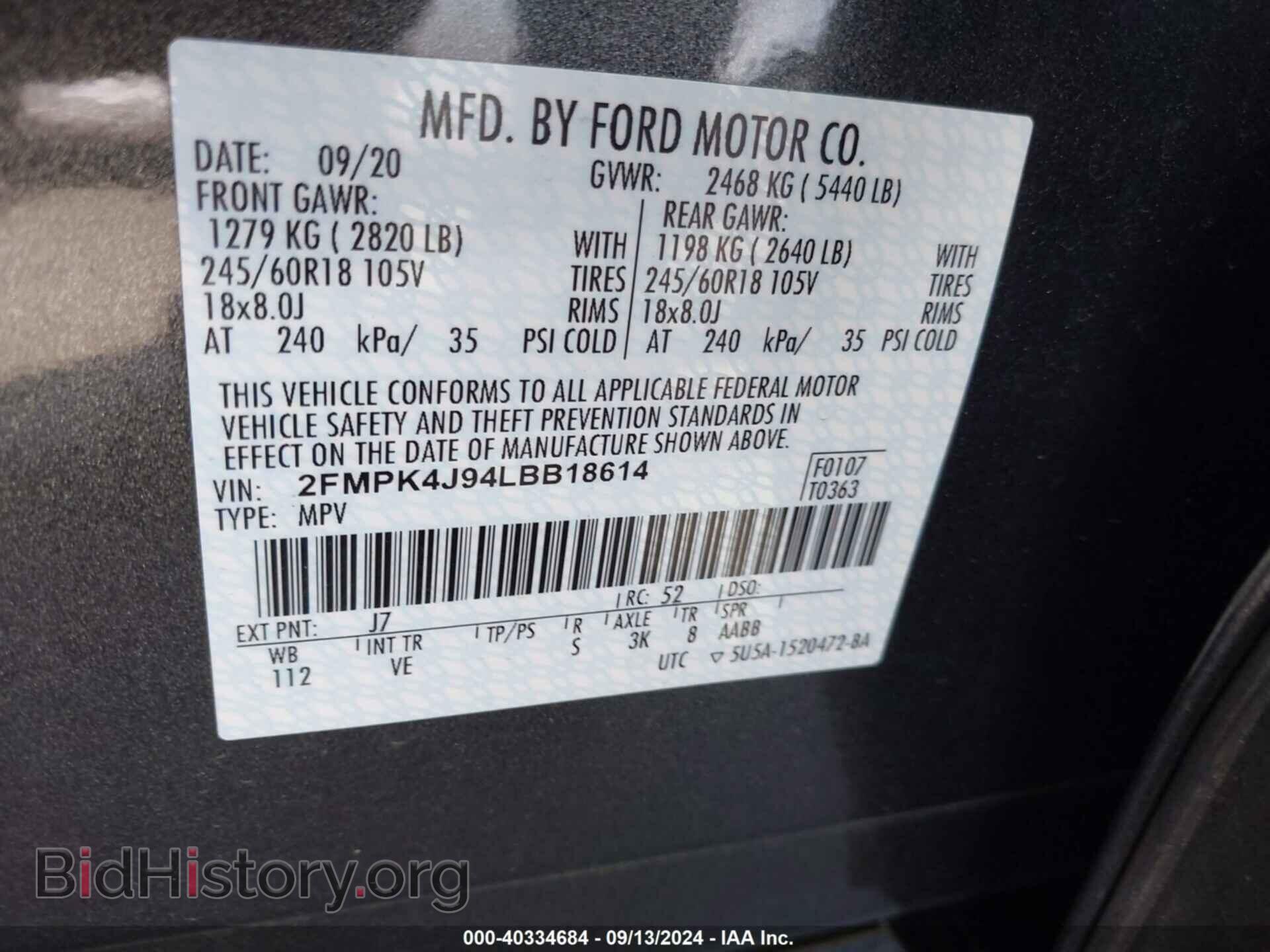 2020 FORD EDGE - VIN: 2FMPK4J94LBB18614 - Фото 9