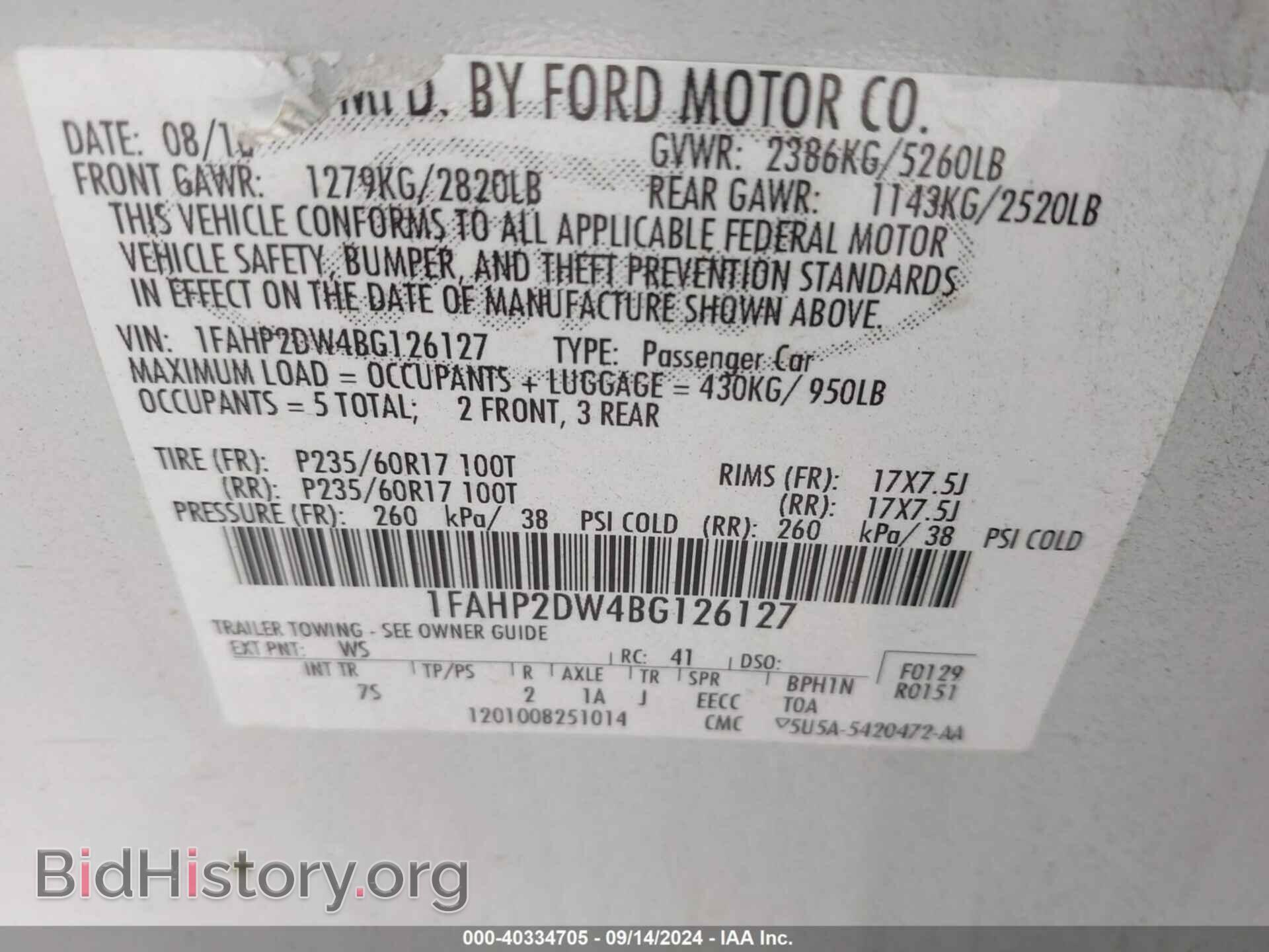 2011 FORD TAURUS - VIN: 1FAHP2DW4BG126127 - Фото 9