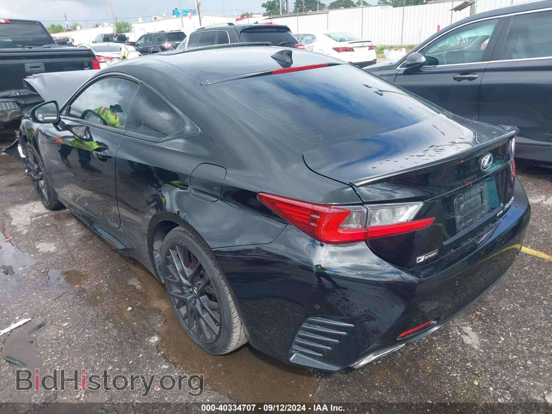 2015 LEXUS RC 350 - VIN: JTHSE5BC7F5004118 - Фото 3