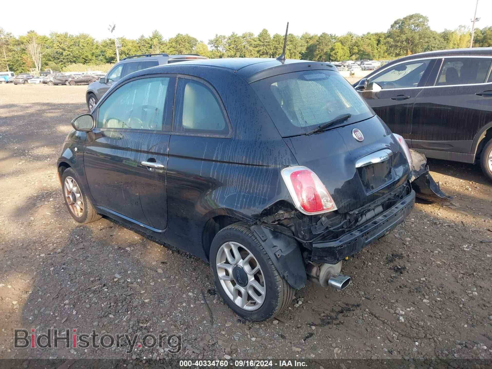 2015 FIAT 500 - VIN: 3C3CFFAR1FT594299 - Photo 3