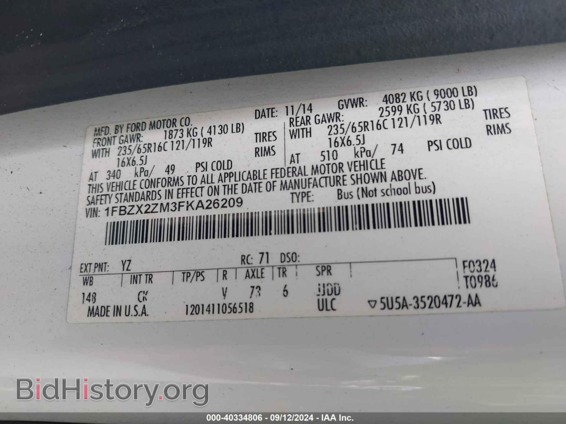 2015 FORD TRANSIT-350 - VIN: 1FBZX2ZM3FKA26209 - Фото 9