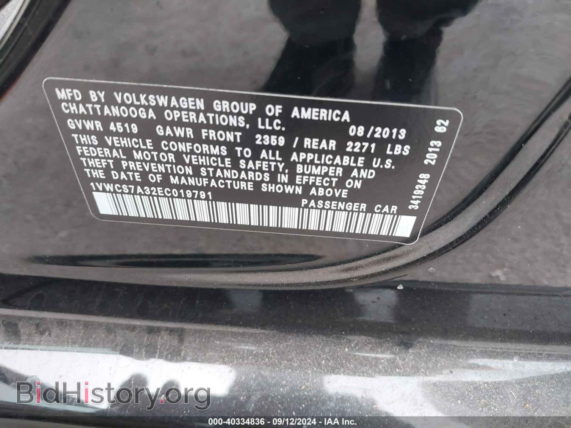 2014 VOLKSWAGEN PASSAT - VIN: 1VWCS7A32EC019791 - Фото 9