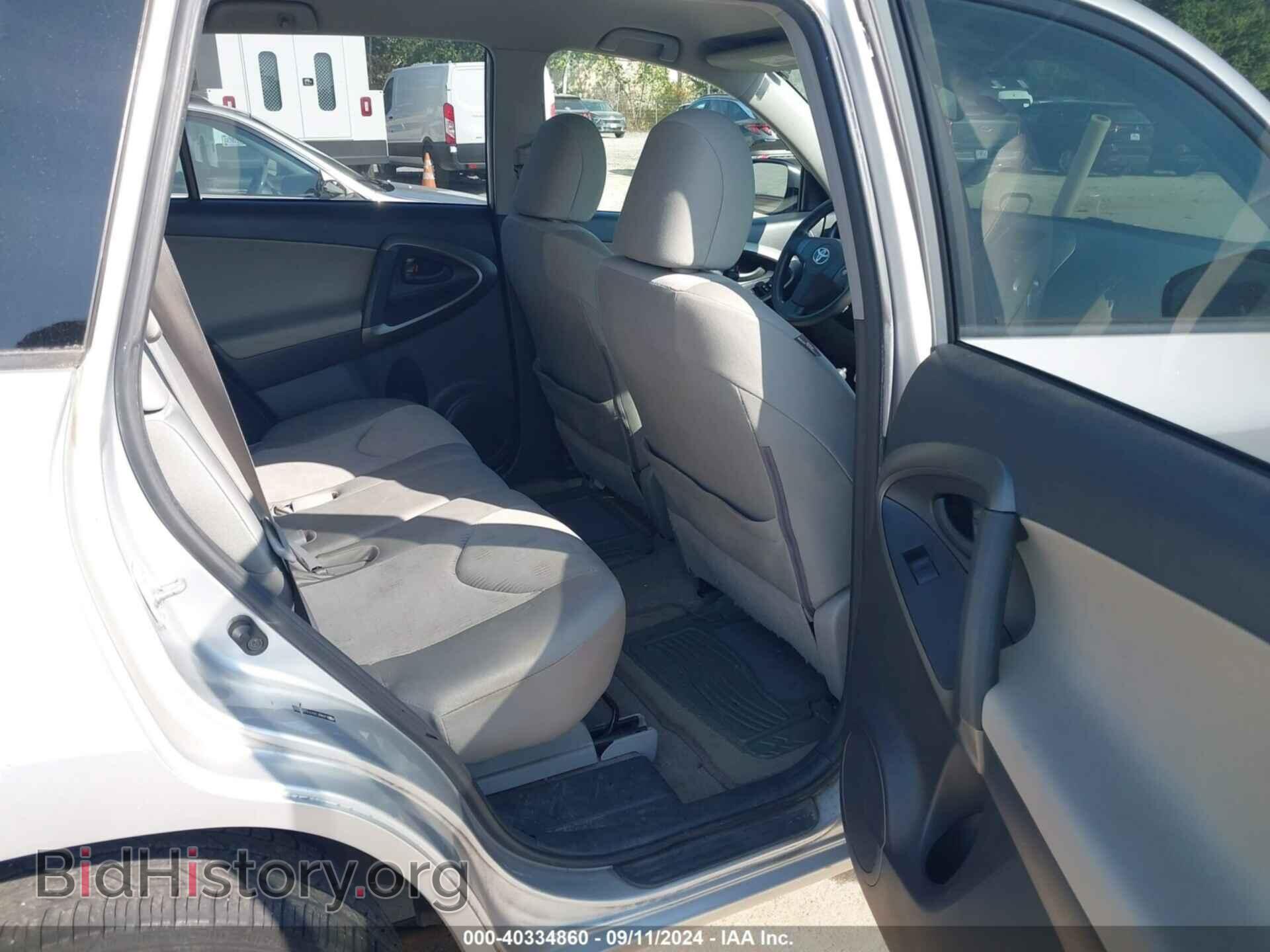 2009 TOYOTA RAV4 - VIN: JTMBF33V29D009031 - Фото 8