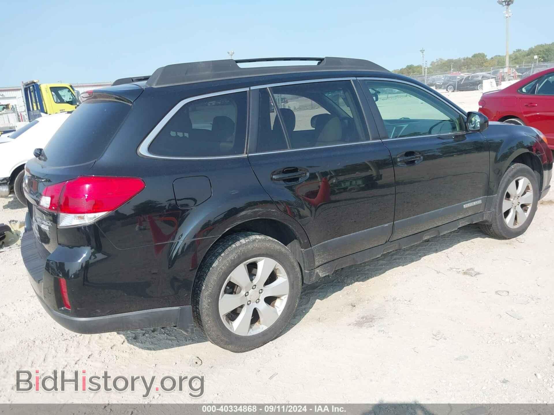 2010 SUBARU OUTBACK - VIN: 4S4BRCHC5A3343994 - Фото 4