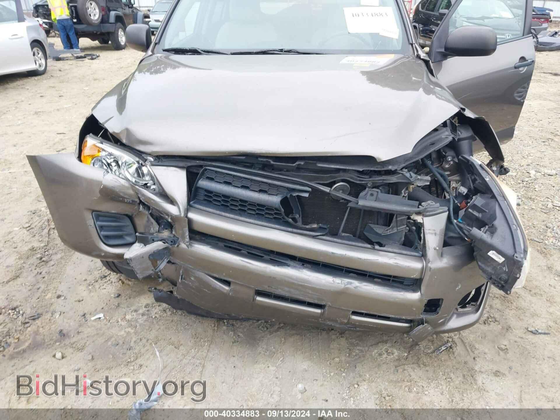 2011 TOYOTA RAV4 - VIN: 2T3ZF4DV3BW071467 - Фото 6
