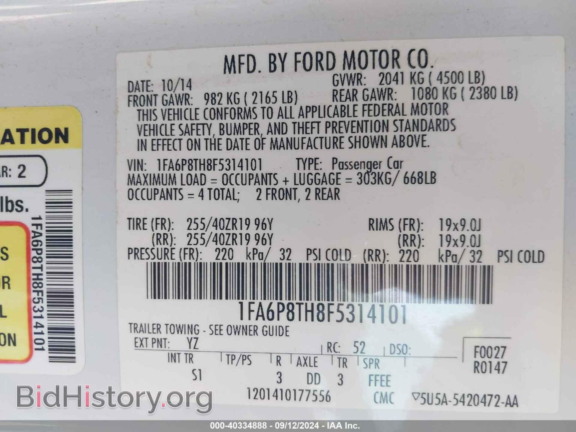 2015 FORD MUSTANG - VIN: 1FA6P8TH8F5314101 - Фото 9