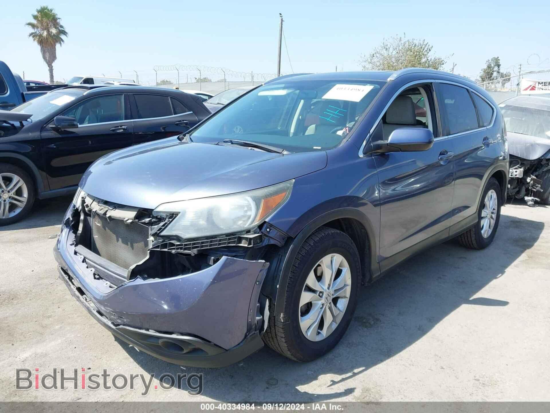 2012 HONDA CR-V - VIN: JHLRM3H79CC010076 - Фото 2