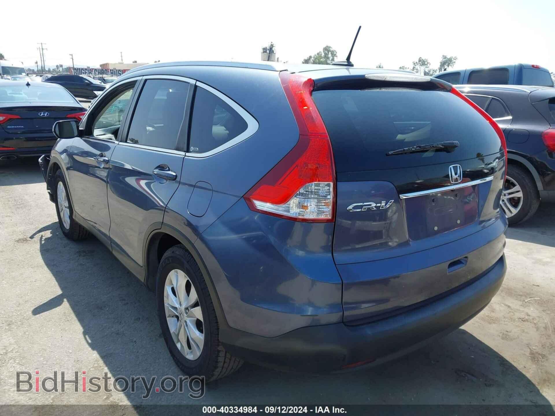 2012 HONDA CR-V - VIN: JHLRM3H79CC010076 - Фото 3