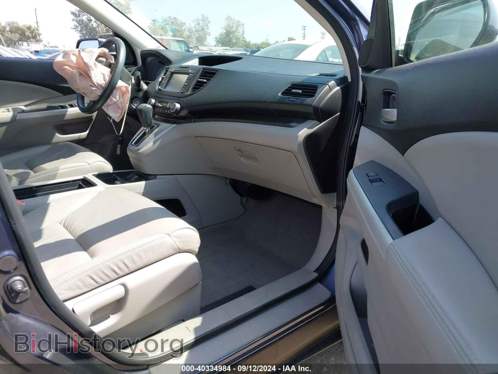 2012 HONDA CR-V - VIN: JHLRM3H79CC010076 - Фото 5