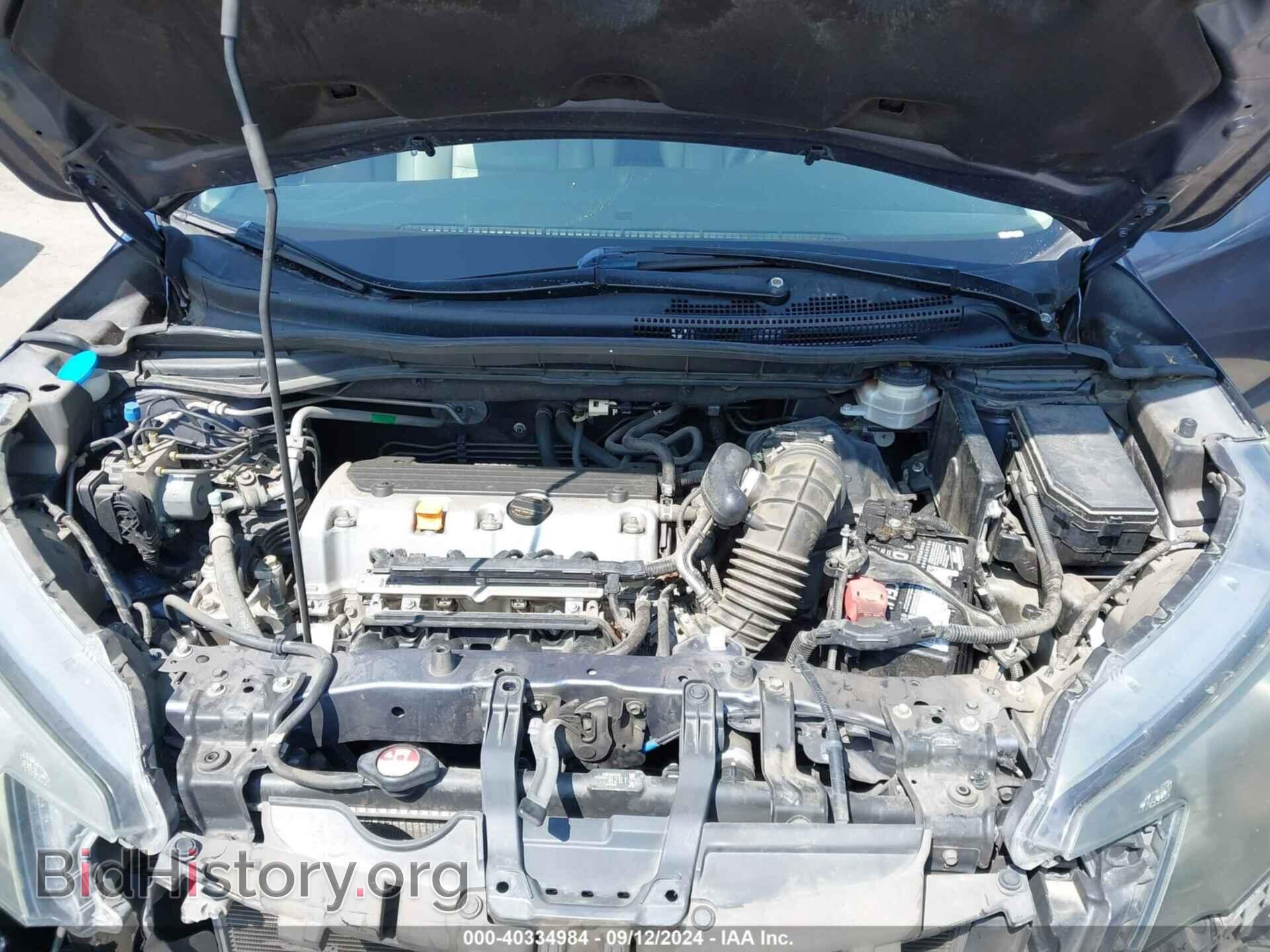 2012 HONDA CR-V - VIN: JHLRM3H79CC010076 - Фото 10