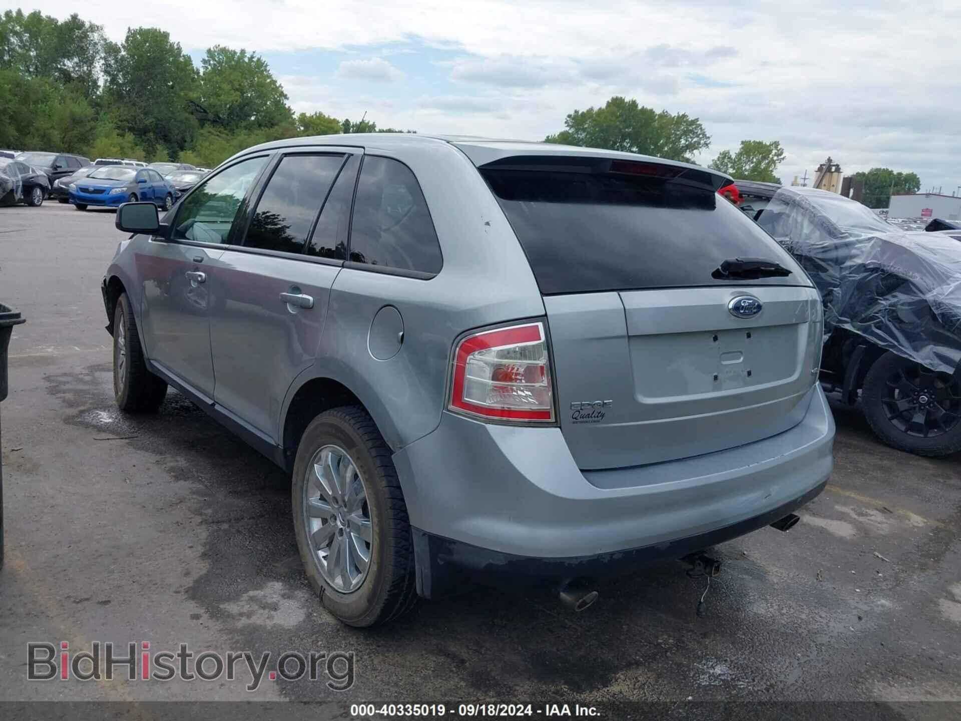 2007 FORD EDGE - VIN: 2FMDK38C47BA94173 - Фото 3