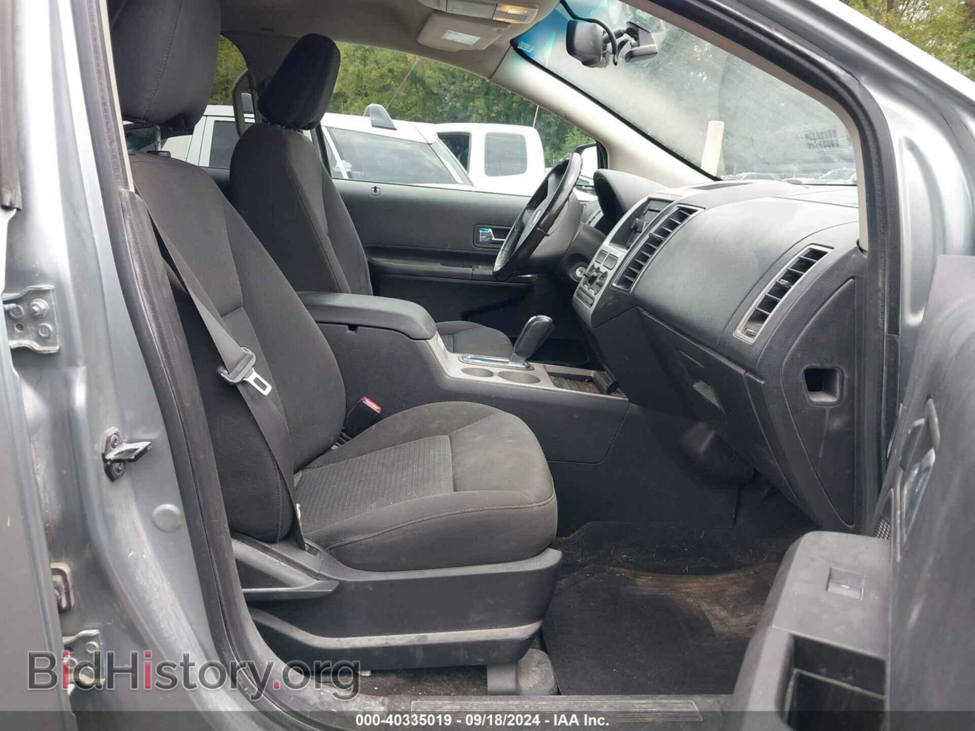 2007 FORD EDGE - VIN: 2FMDK38C47BA94173 - Фото 5