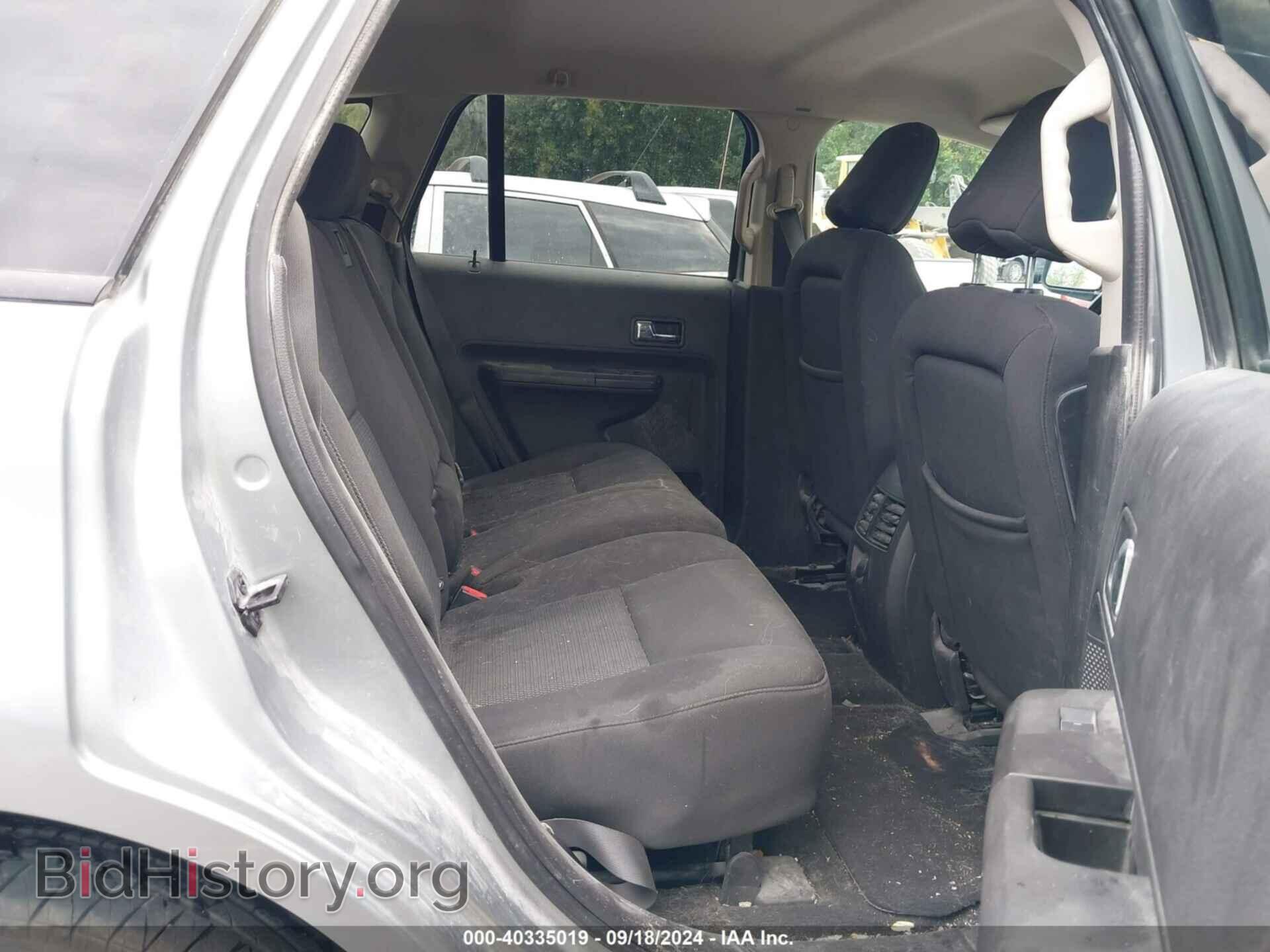 2007 FORD EDGE - VIN: 2FMDK38C47BA94173 - Фото 8