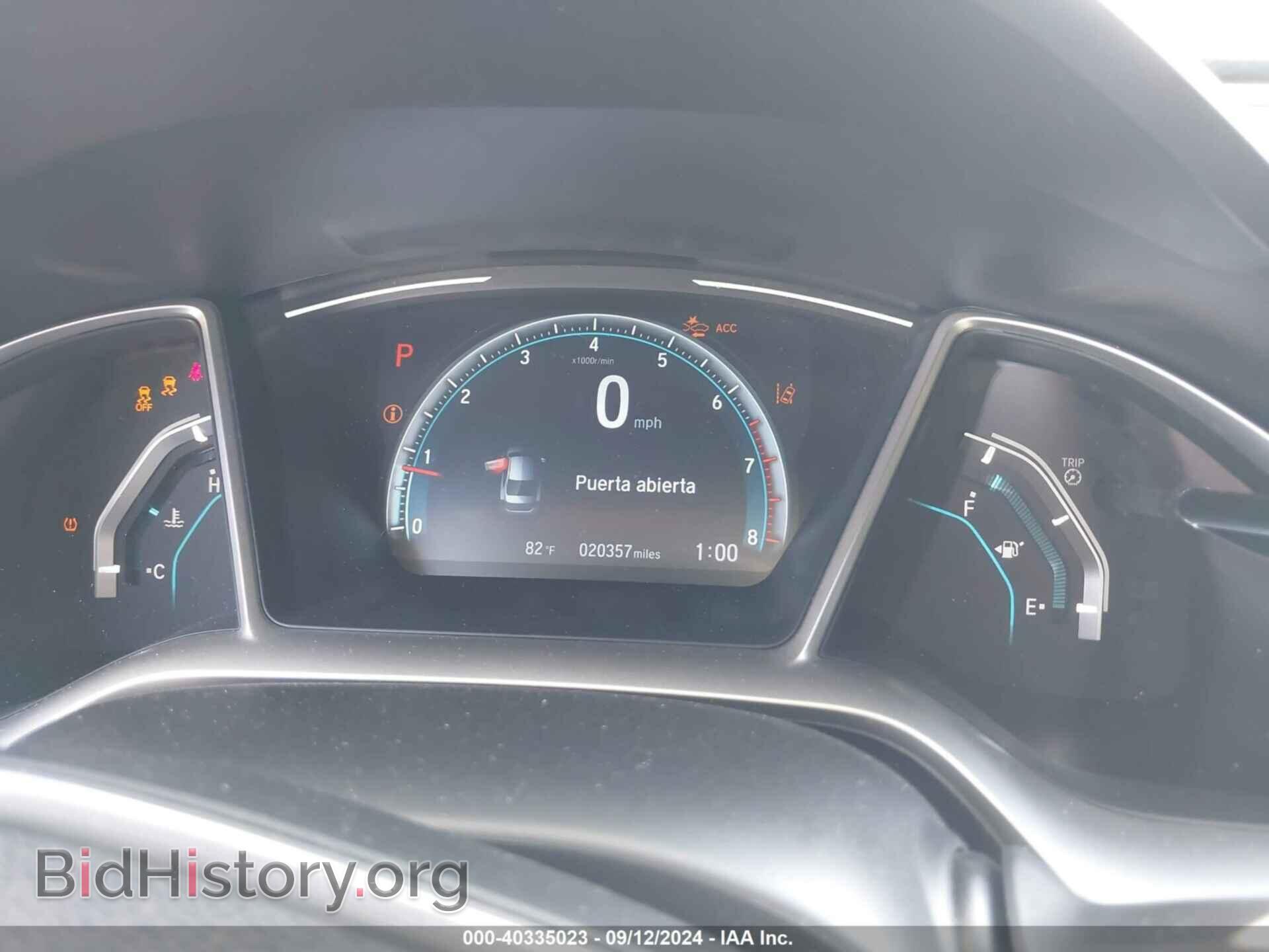 2021 HONDA CIVIC - VIN: 2HGFC1F30MH706462 - Фото 7