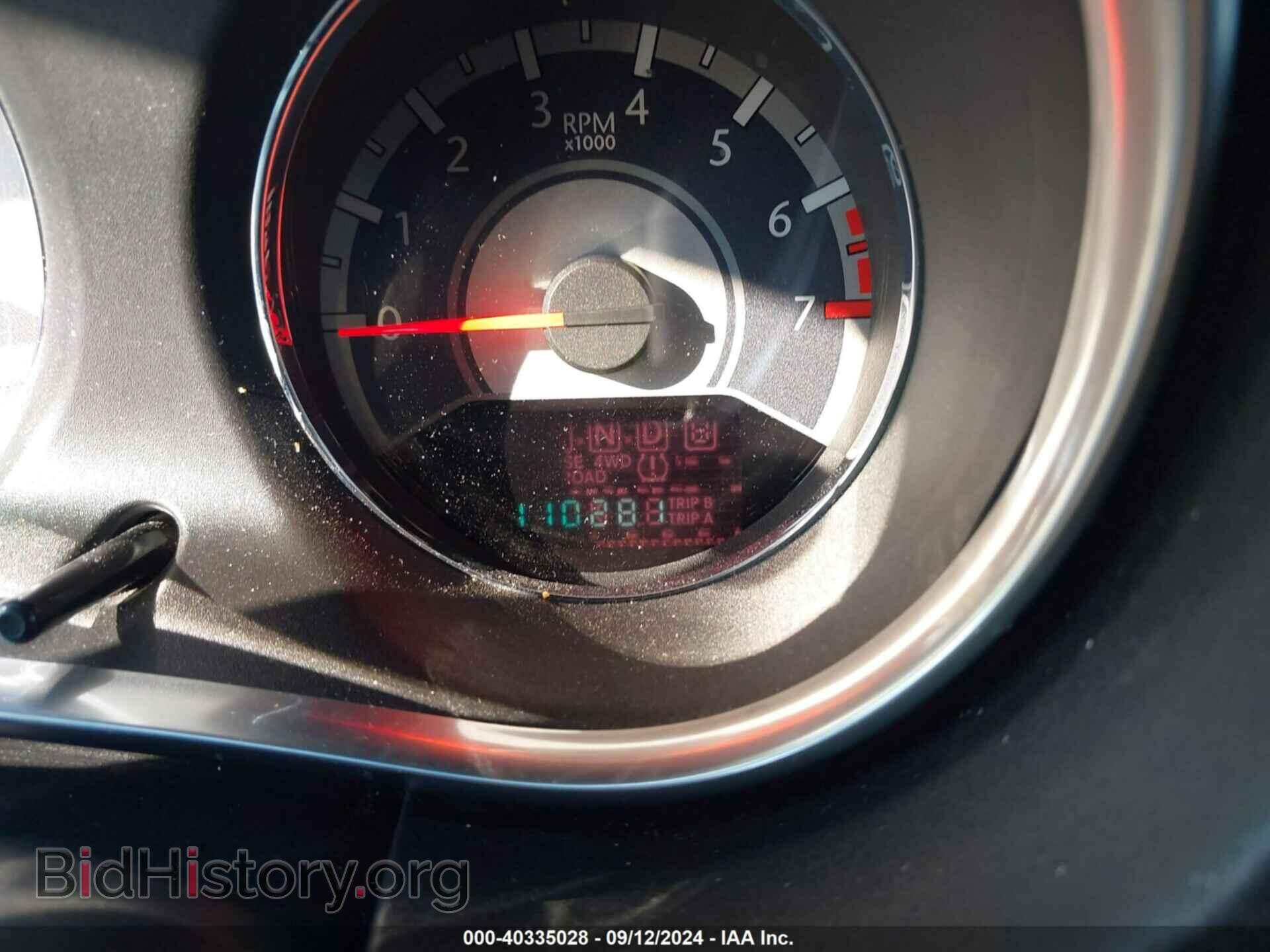 2013 CHRYSLER 200 - VIN: 1C3CCBAB4DN620895 - Фото 2