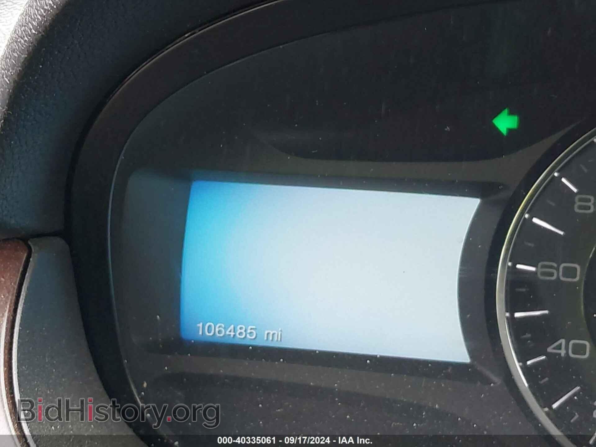 2013 FORD EDGE - VIN: 2FMDK3KC1DBC34958 - Photo 16