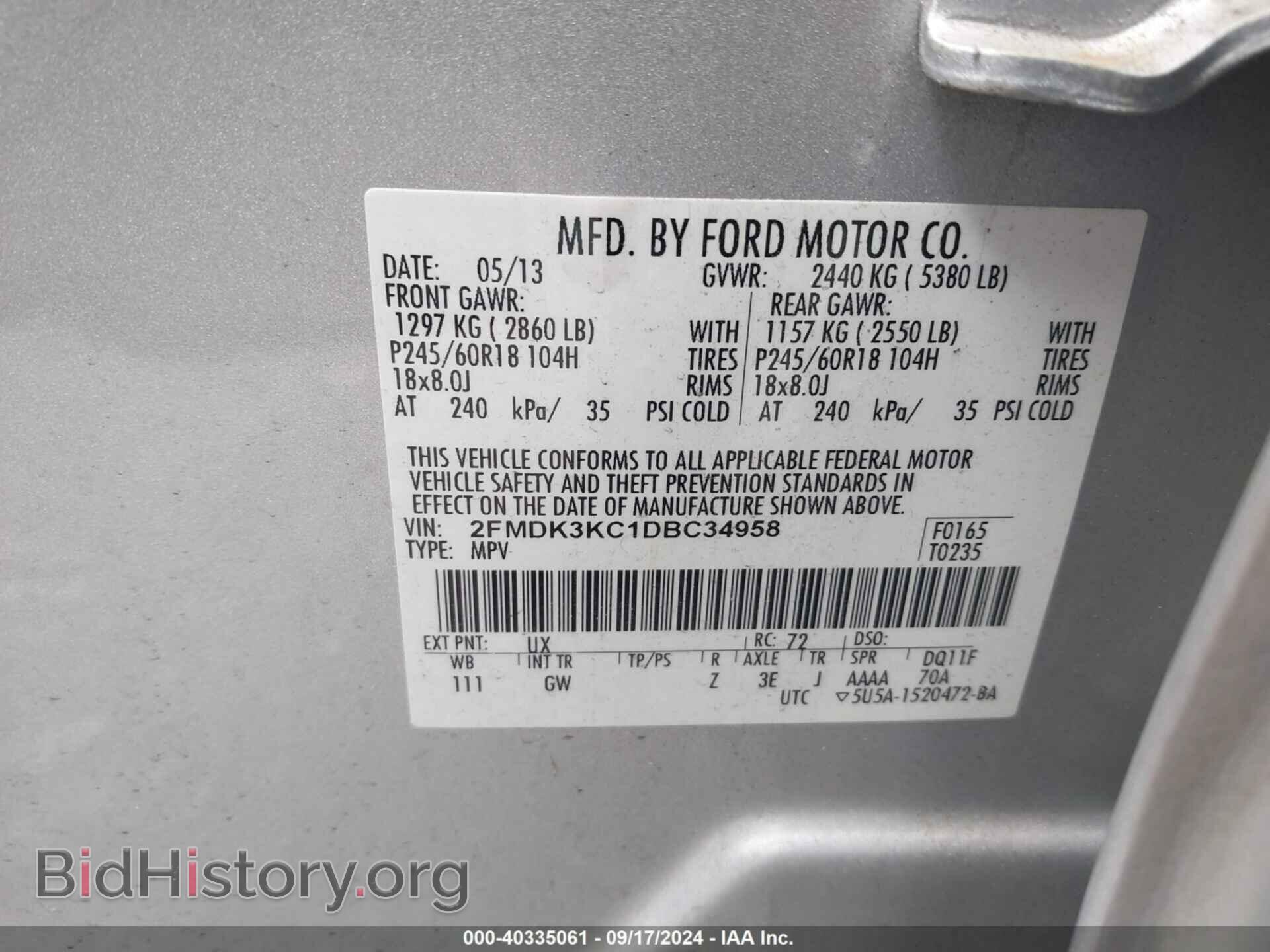 2013 FORD EDGE - VIN: 2FMDK3KC1DBC34958 - Photo 9