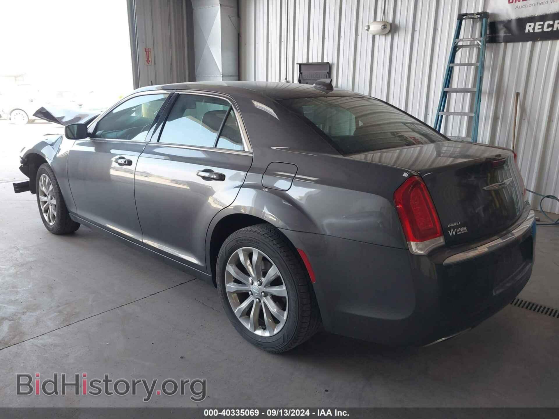 2017 CHRYSLER 300 - VIN: 2C3CCARG9HH544986 - Фото 3