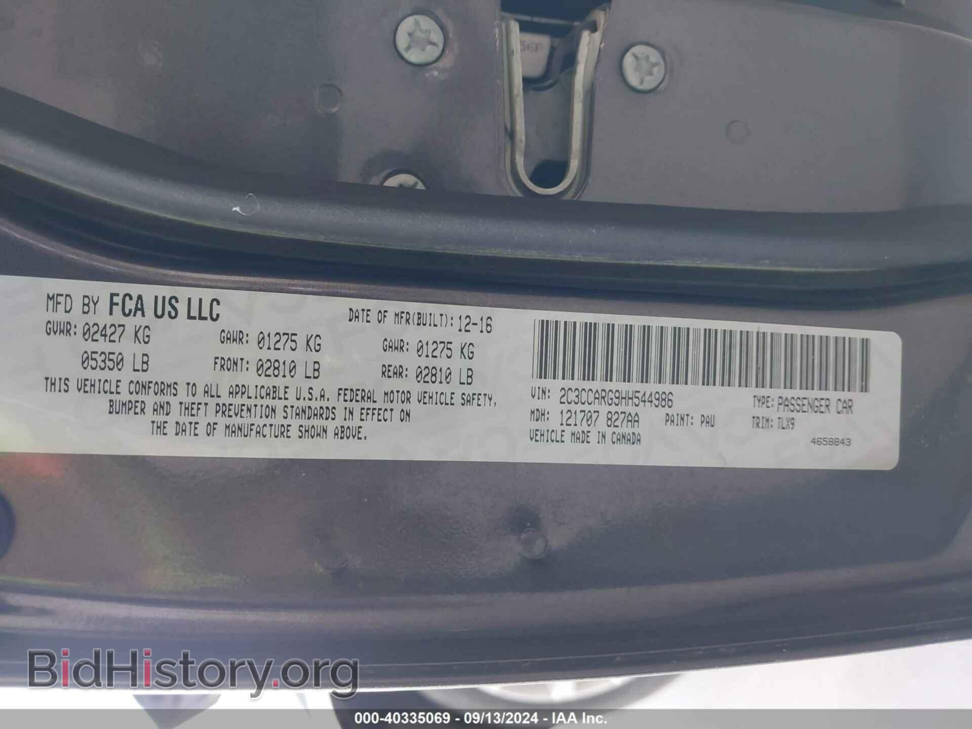 2017 CHRYSLER 300 - VIN: 2C3CCARG9HH544986 - Фото 9