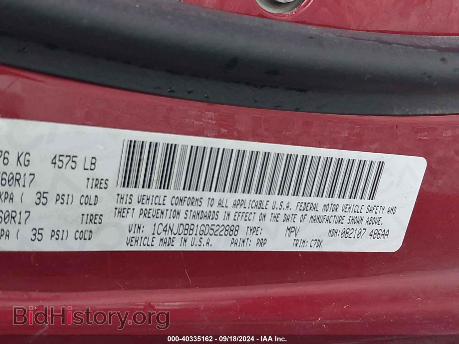 2016 JEEP COMPASS - VIN: 1C4NJDBB1GD522888 - Фото 9