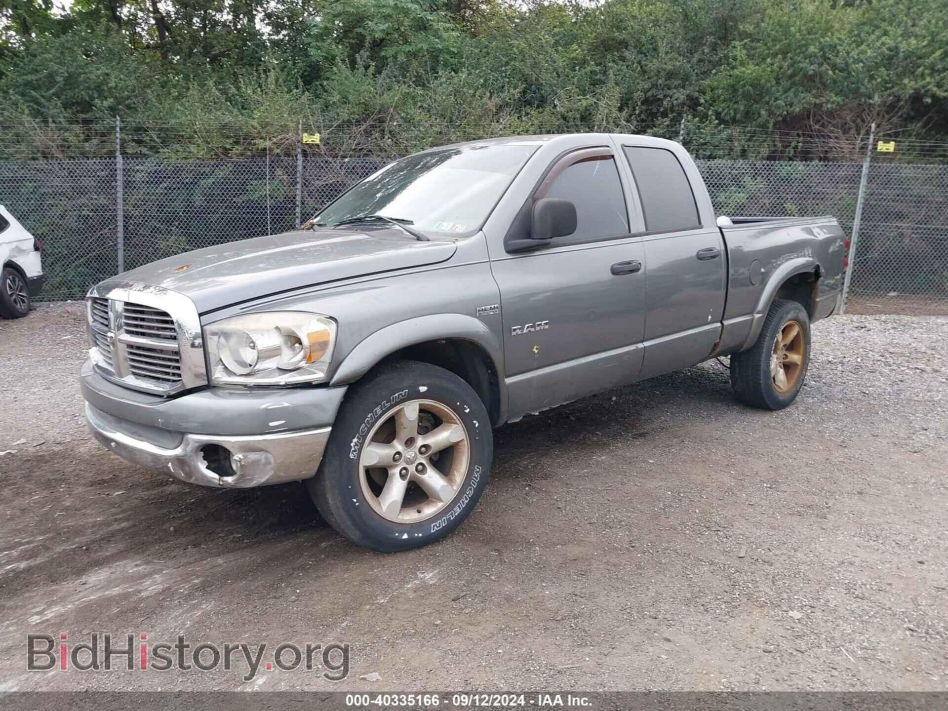 2008 DODGE RAM 1500 - VIN: 1D7HU18298S558096 - Фото 2
