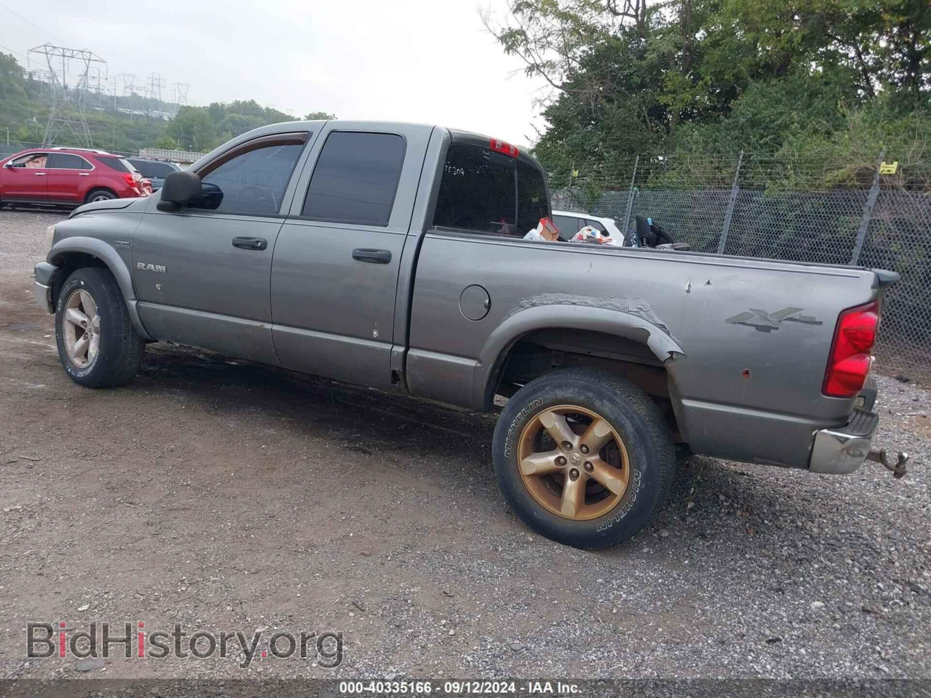 2008 DODGE RAM 1500 - VIN: 1D7HU18298S558096 - Фото 3