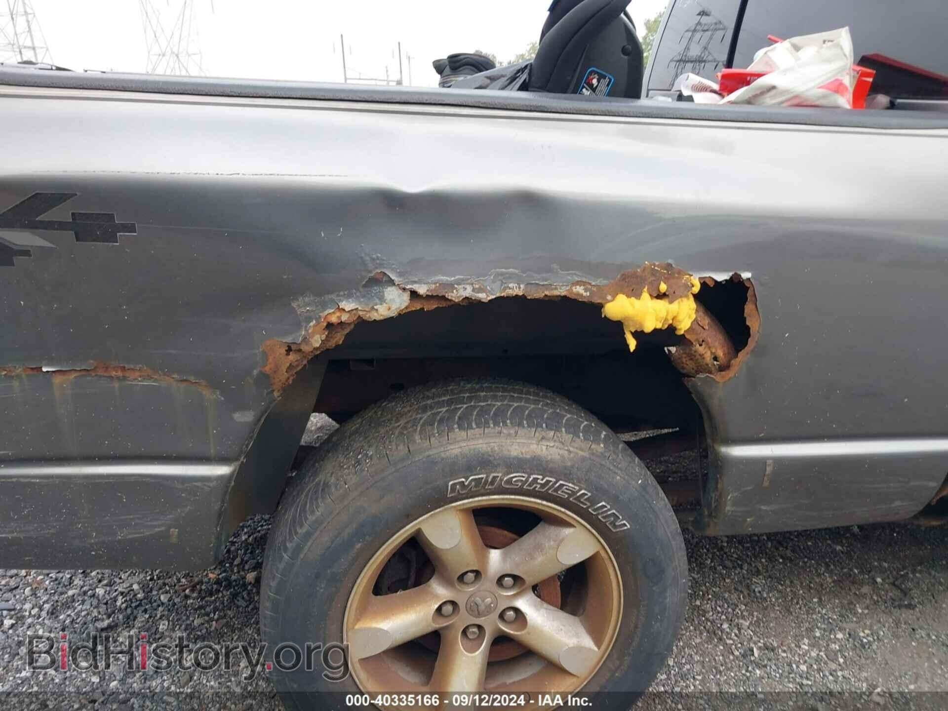 2008 DODGE RAM 1500 - VIN: 1D7HU18298S558096 - Фото 6