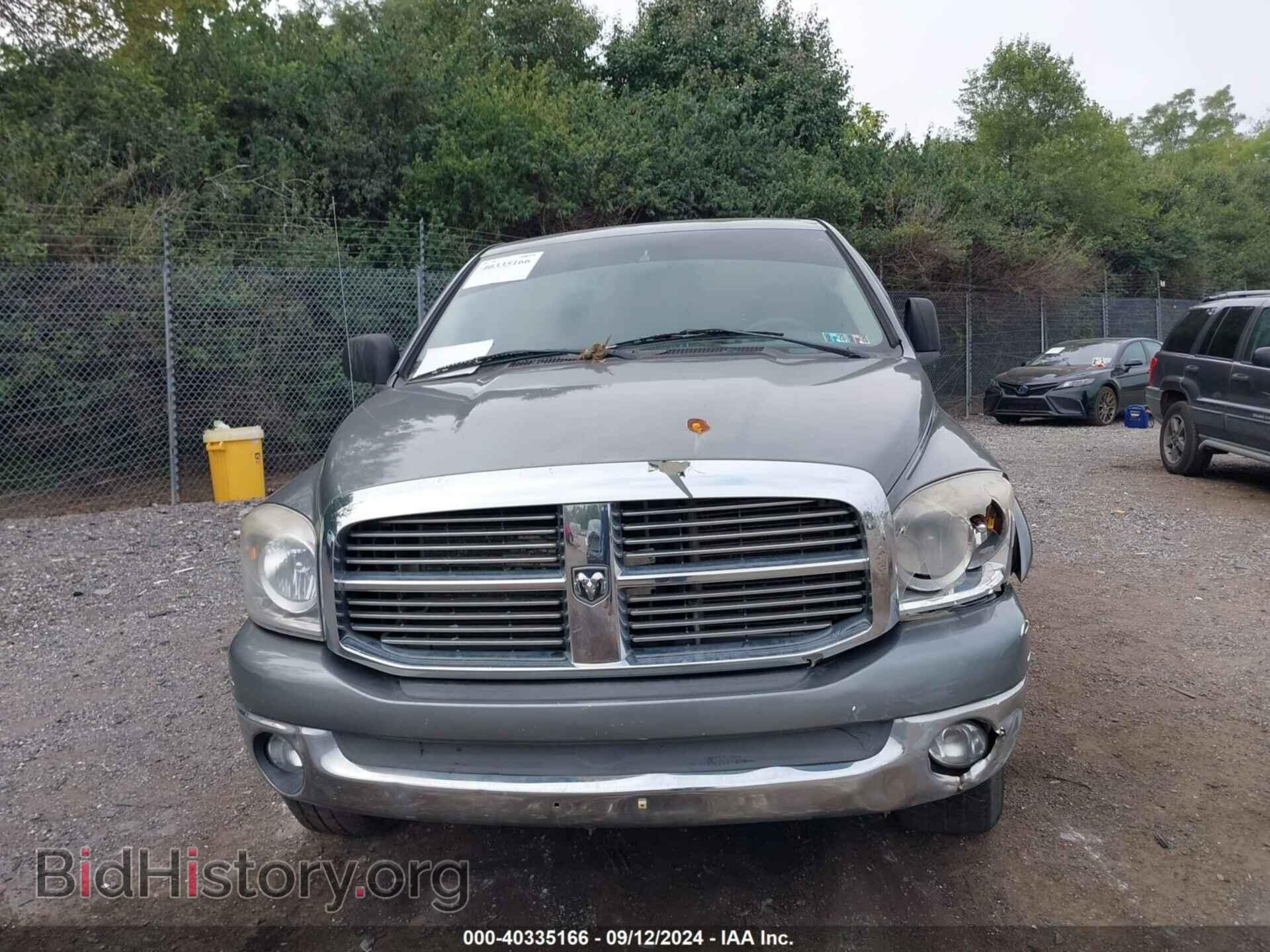 2008 DODGE RAM 1500 - VIN: 1D7HU18298S558096 - Фото 10