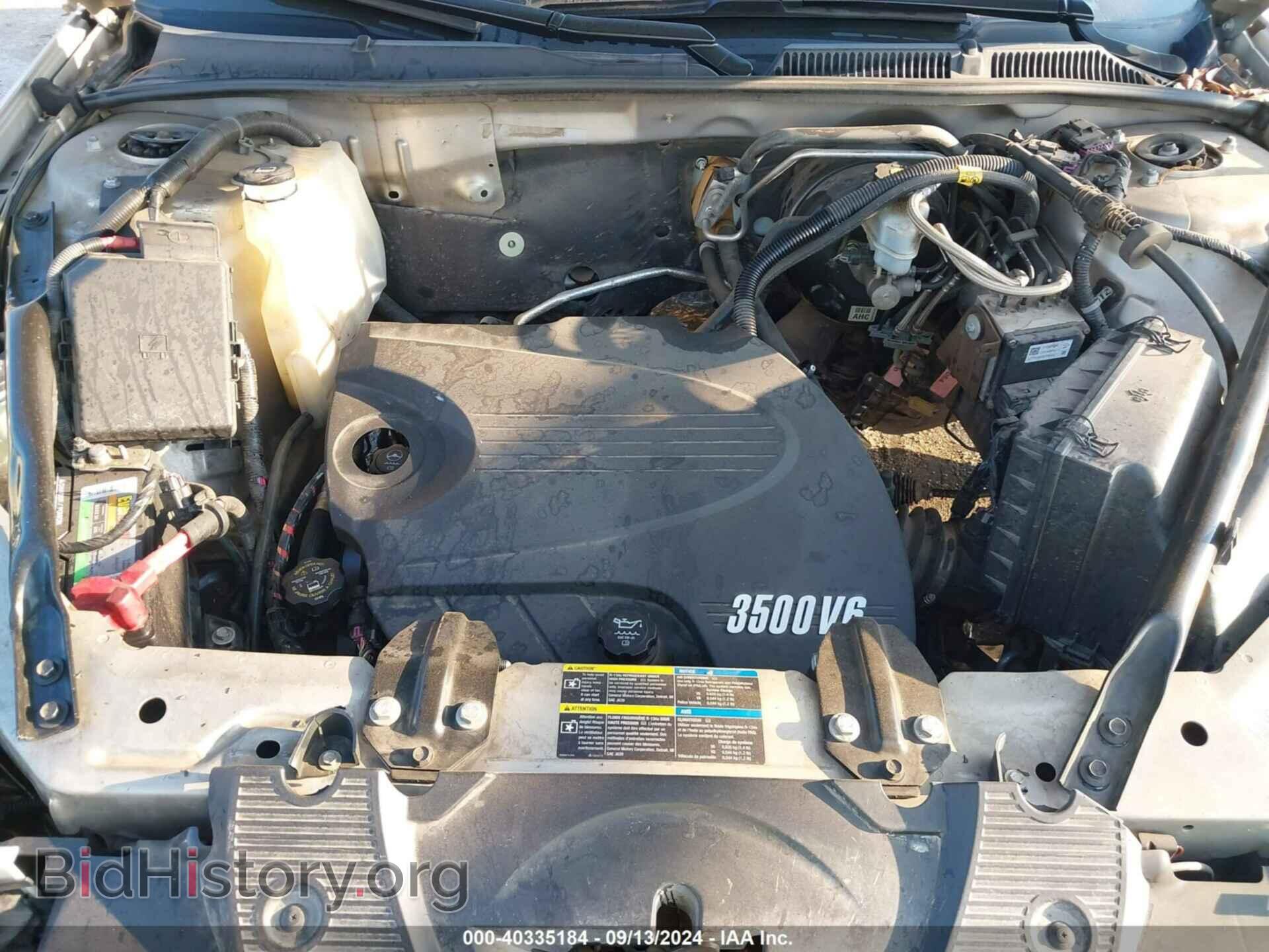 2009 CHEVROLET IMPALA - VIN: 2G1WB57K091287911 - Фото 10
