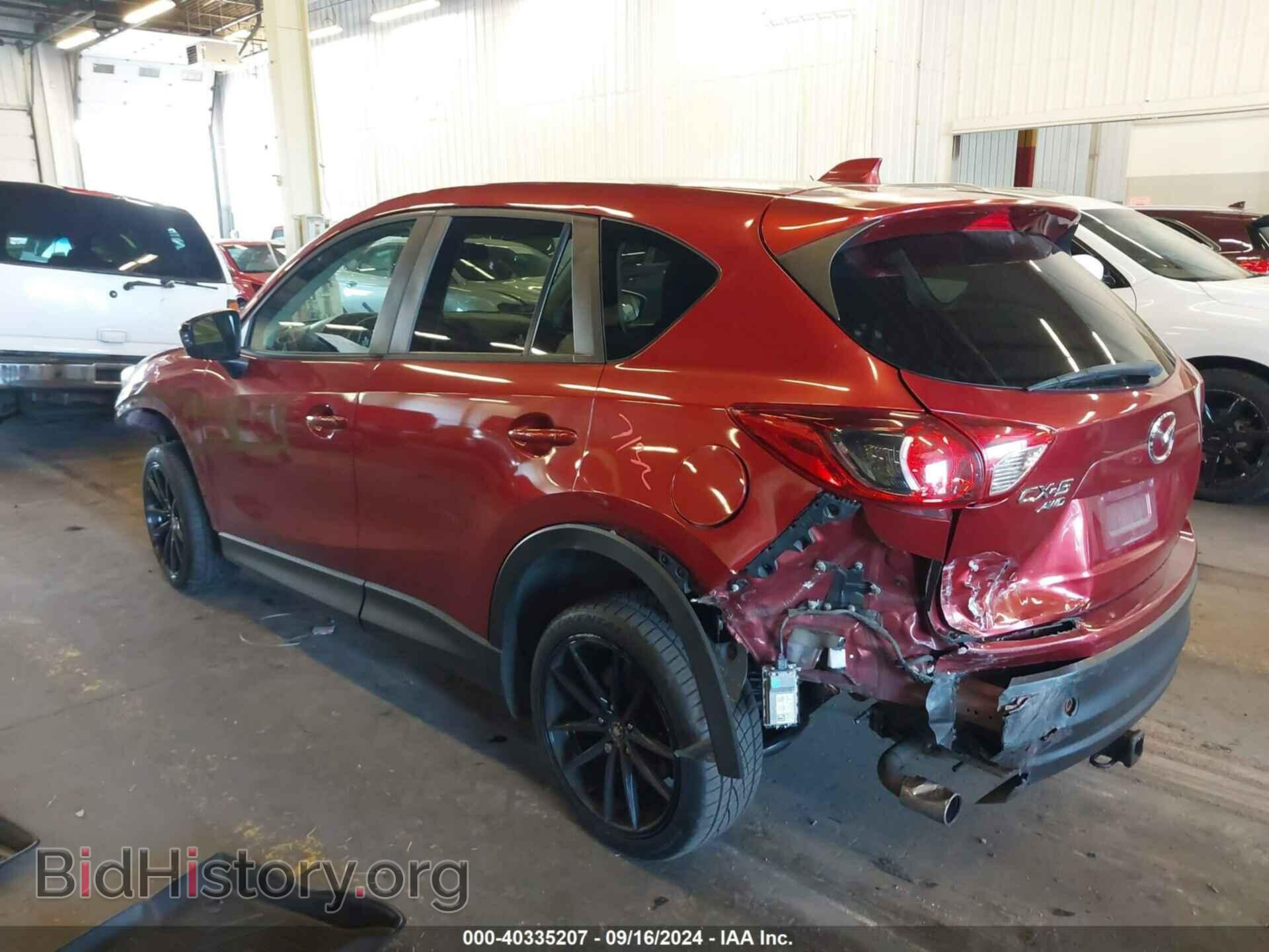 2013 MAZDA CX-5 - VIN: JM3KE4CE8D0106881 - Фото 3