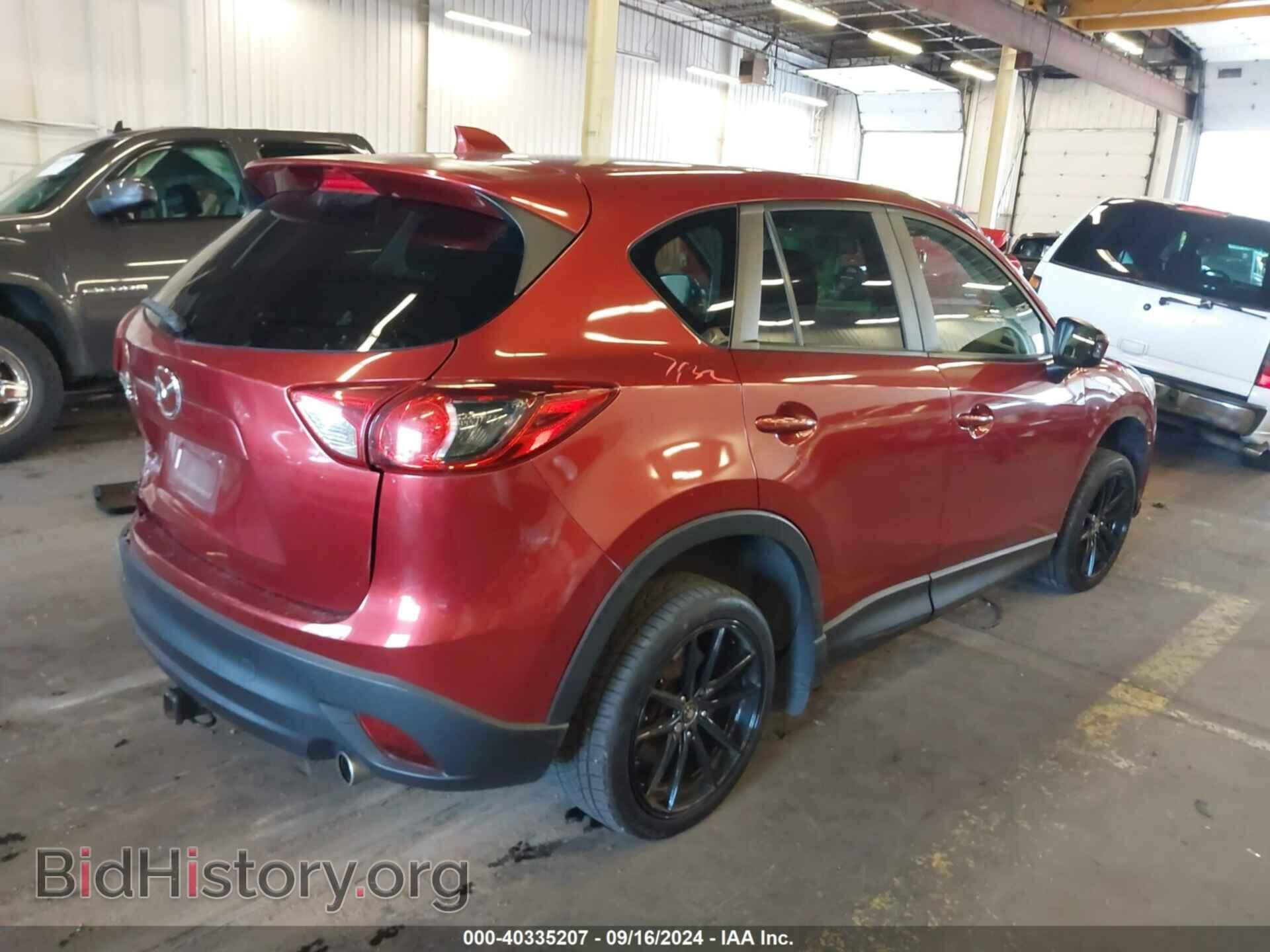 2013 MAZDA CX-5 - VIN: JM3KE4CE8D0106881 - Фото 4