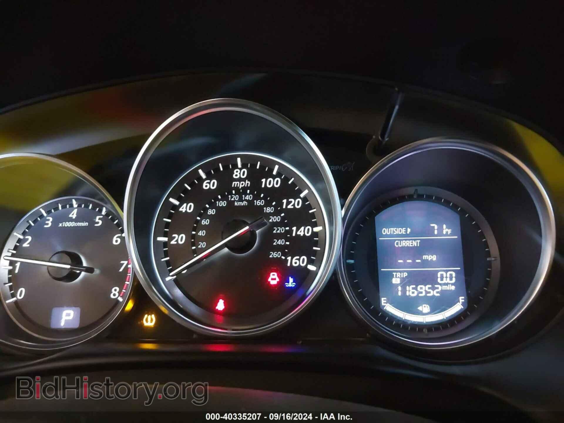 2013 MAZDA CX-5 - VIN: JM3KE4CE8D0106881 - Фото 7
