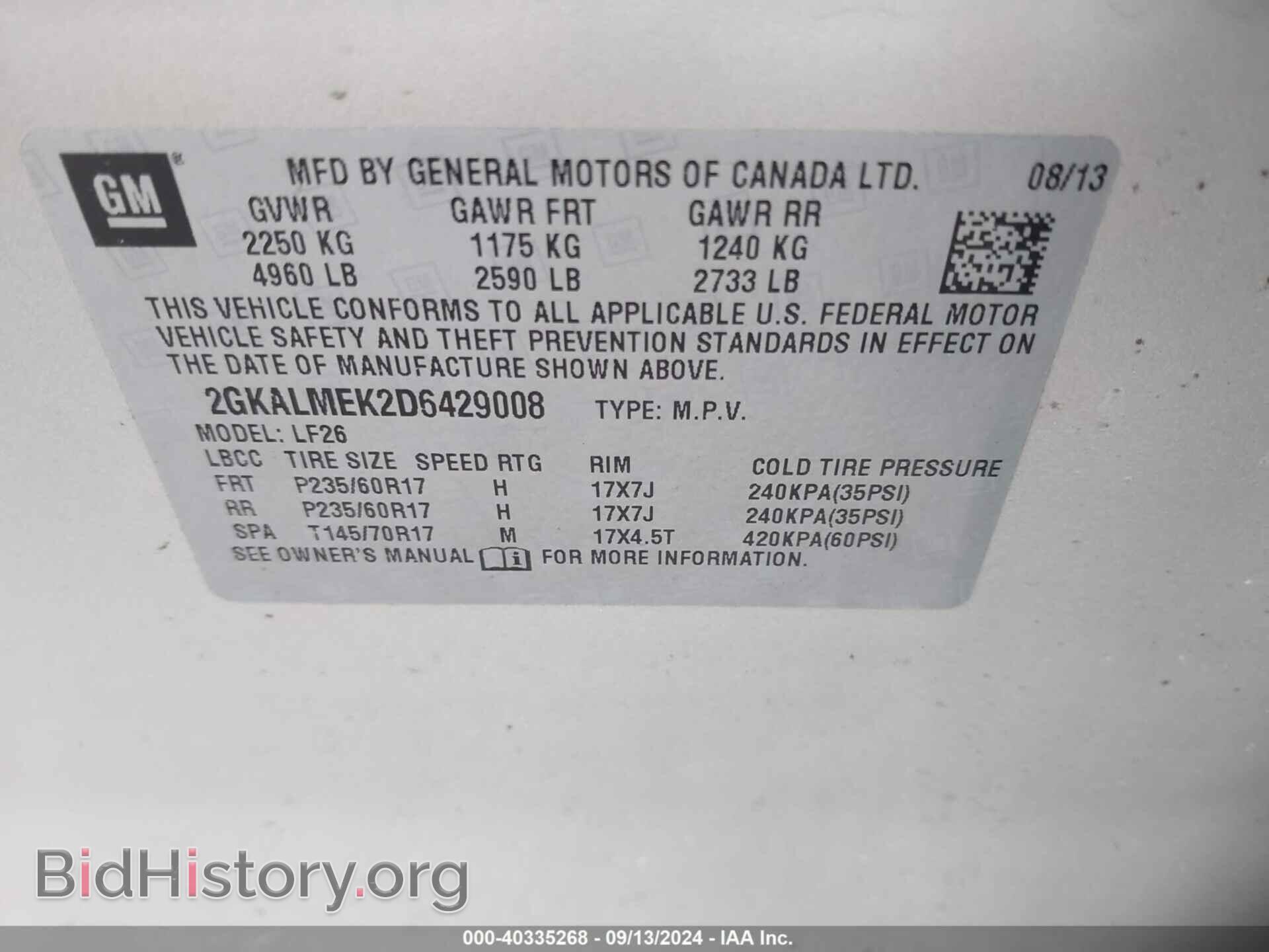 2013 GMC TERRAIN - VIN: 2GKALMEK2D6429008 - Фото 9