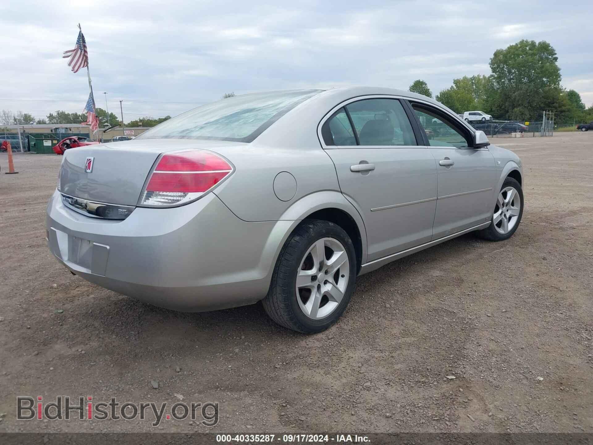 2008 SATURN AURA - VIN: 1G8ZS57N58F233066 - Фото 4